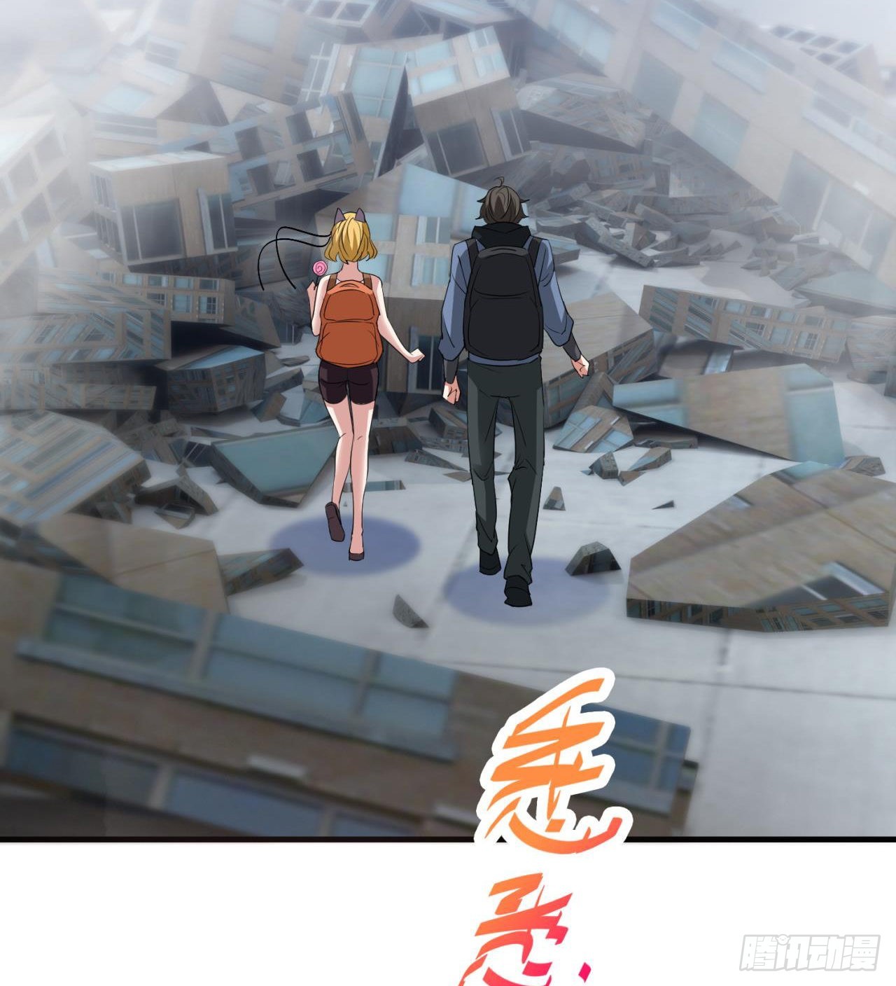 严厉的“师傅”40