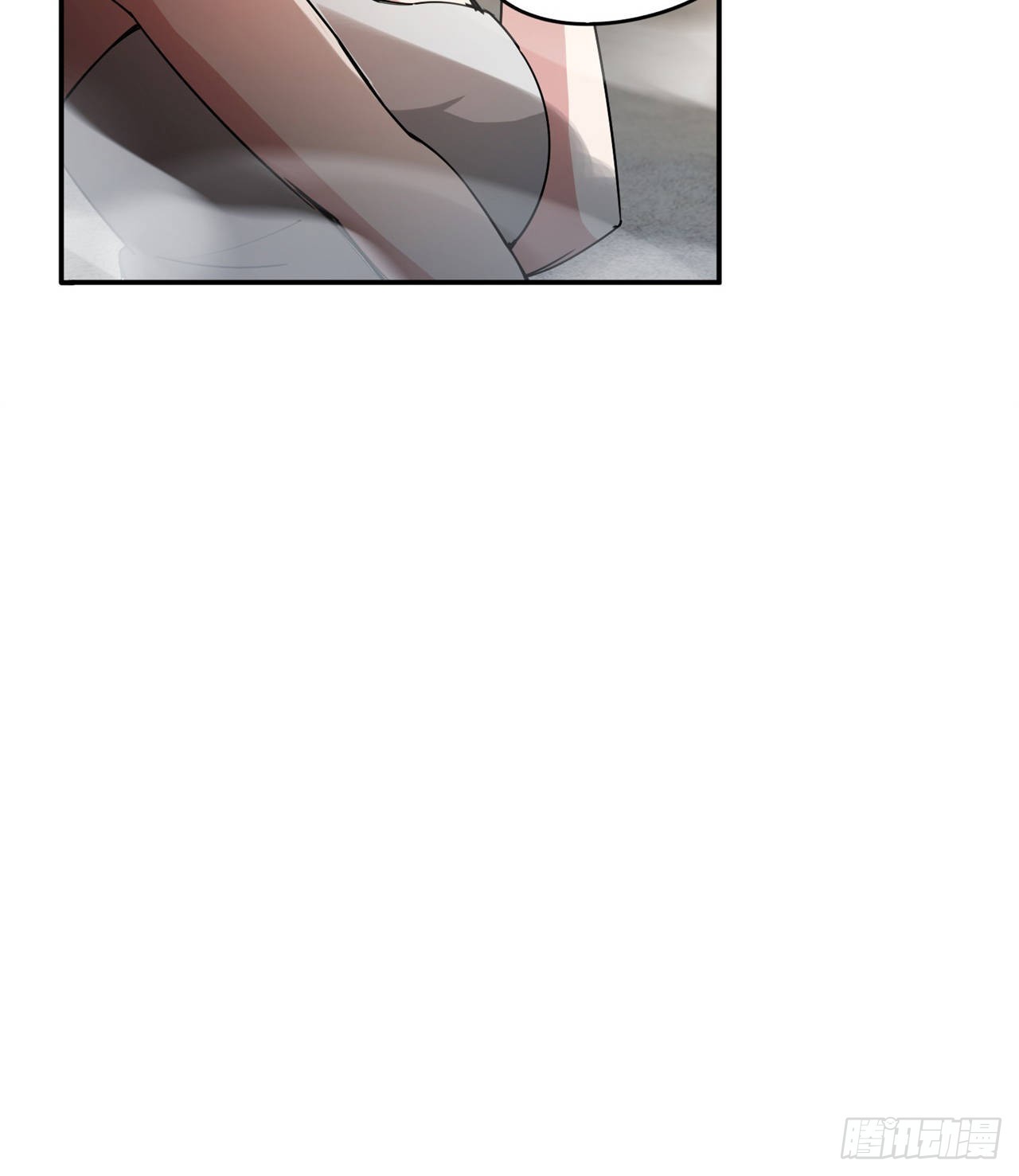戏耍10