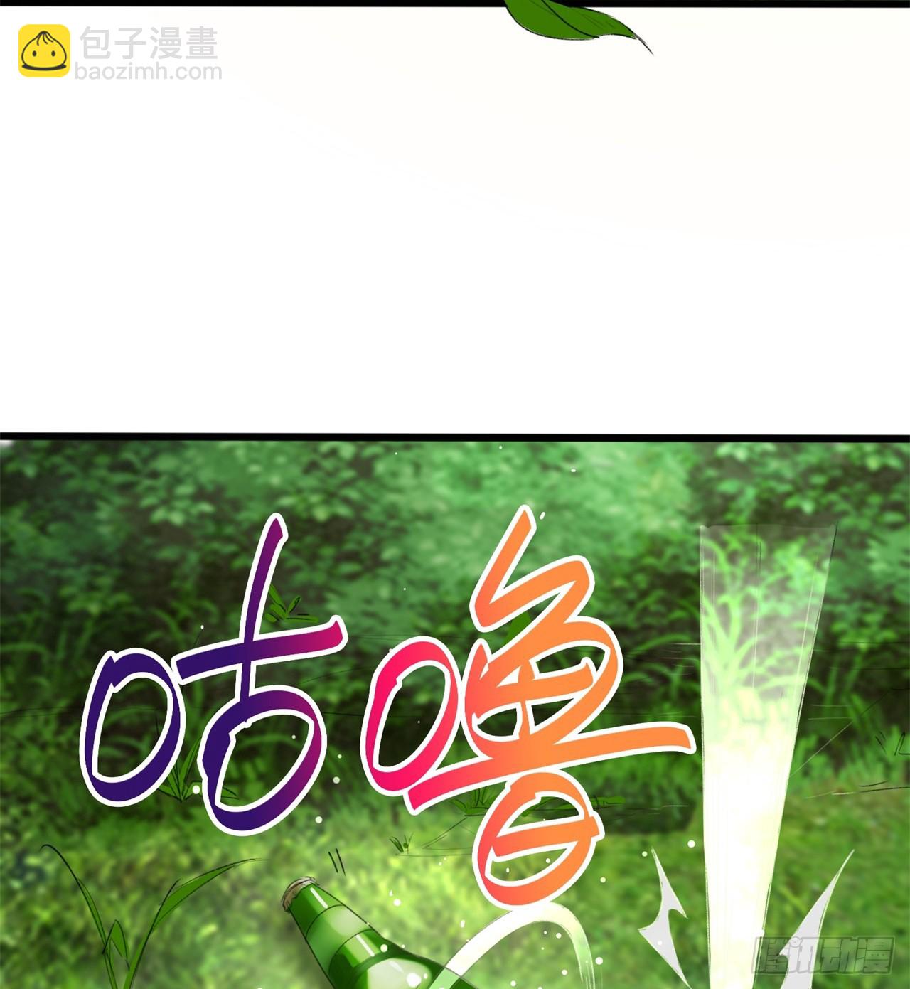 被偷袭18