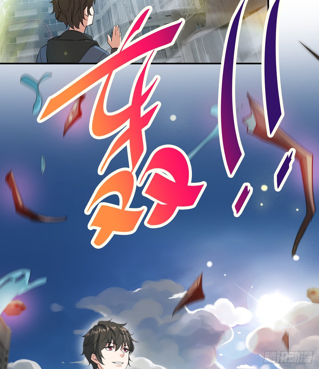 猫女vs蜘蛛女73