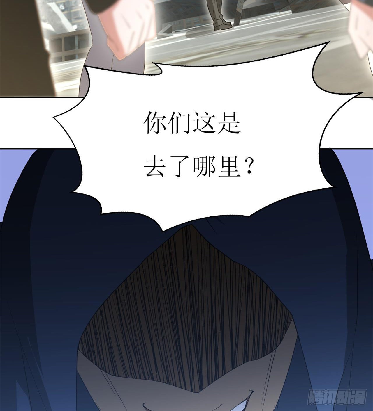 遭遇抢劫16