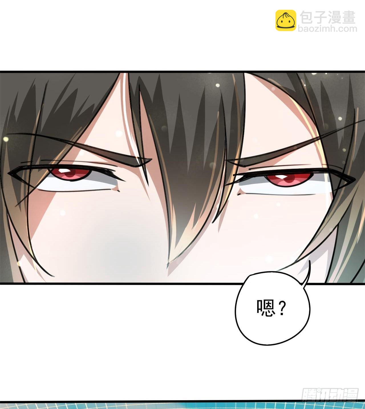 选择方向55