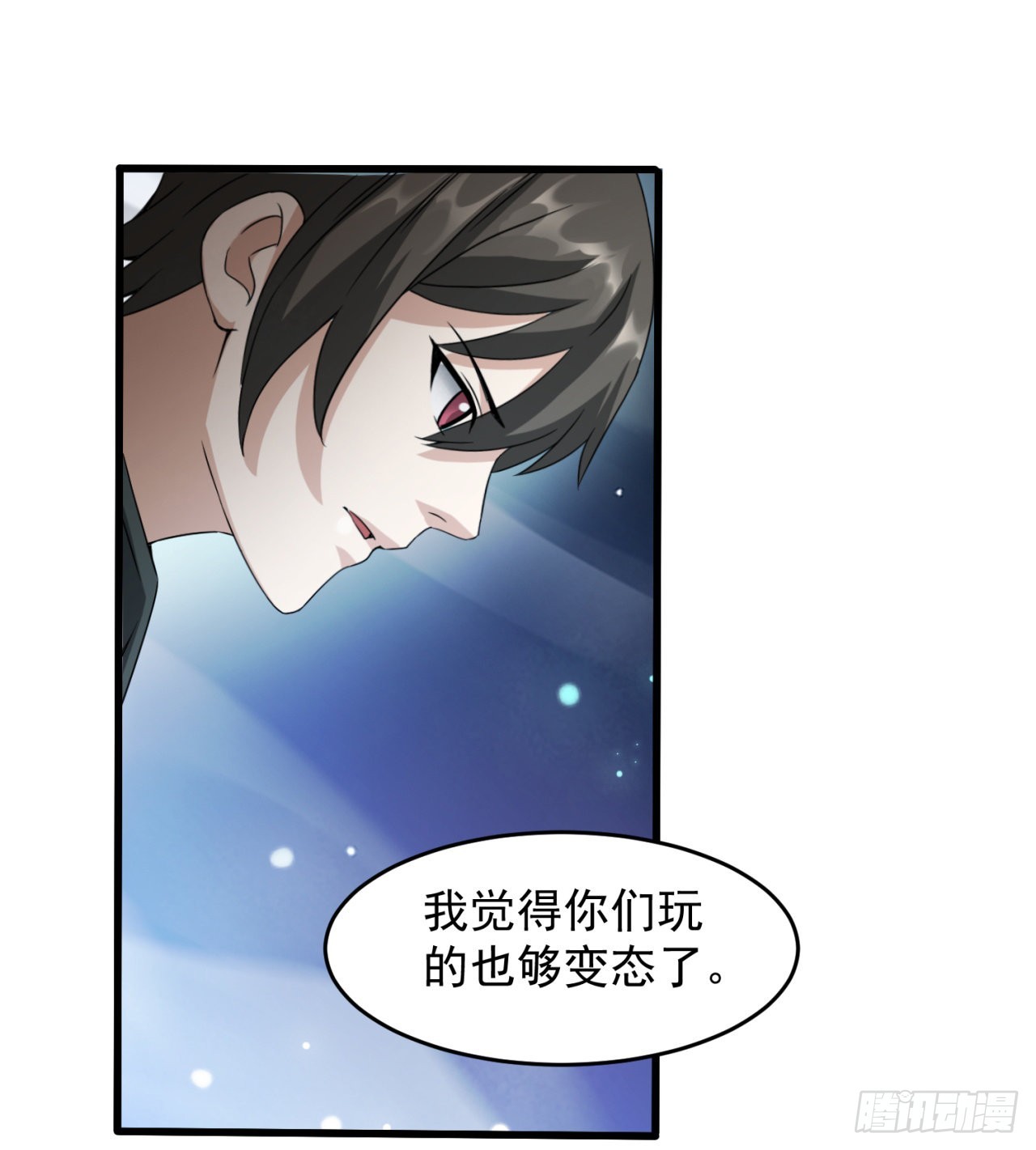 支援到了39