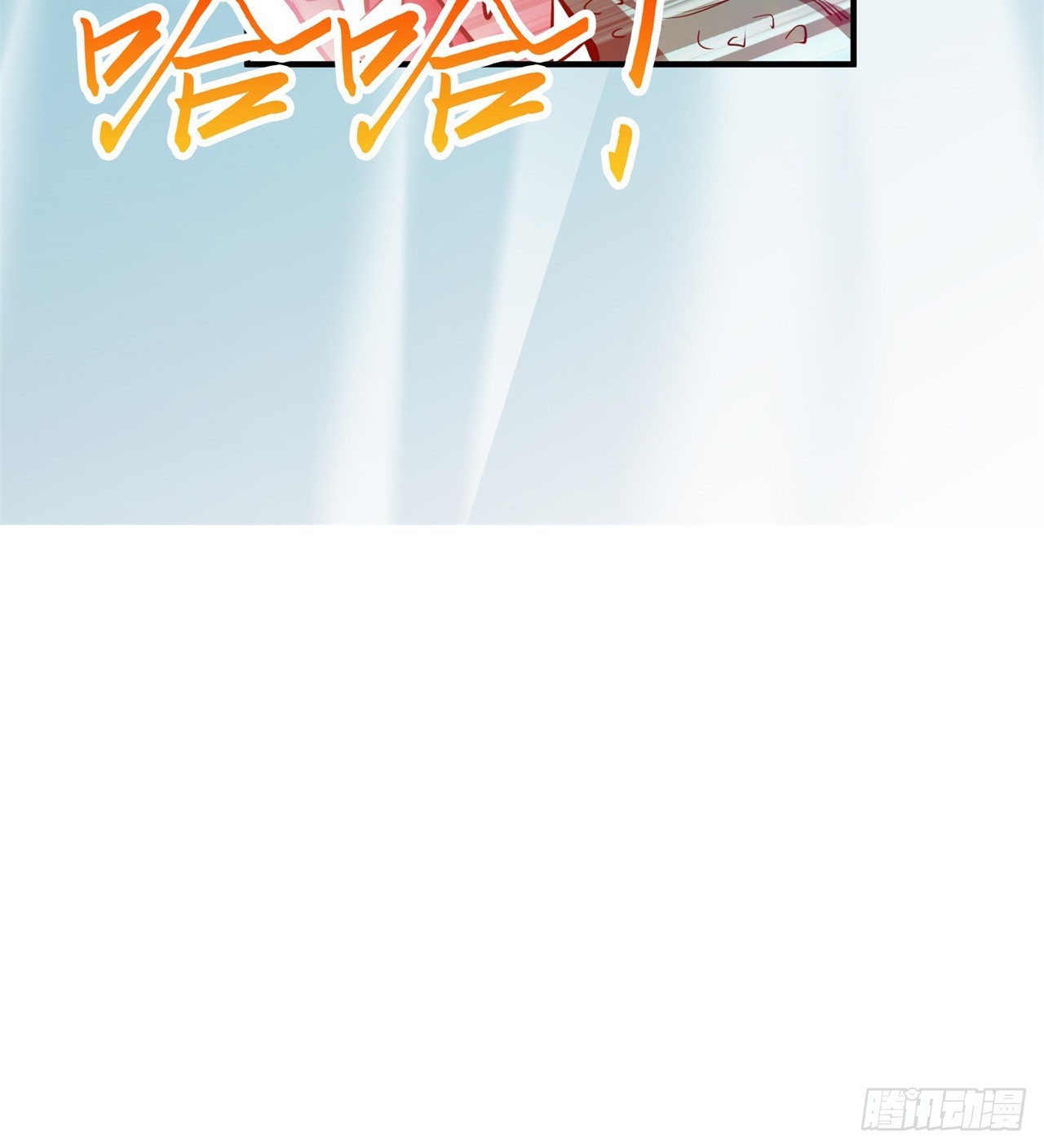 大战蜥蜴怪51