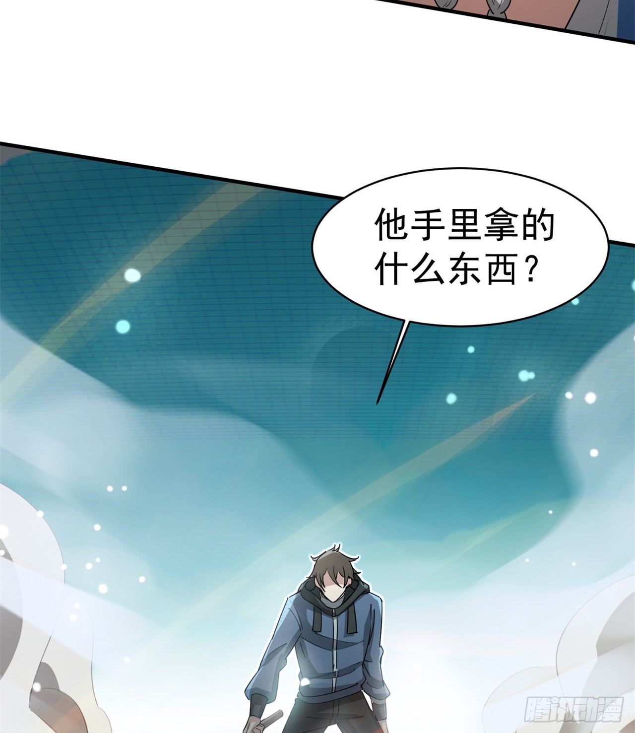 挣脱10