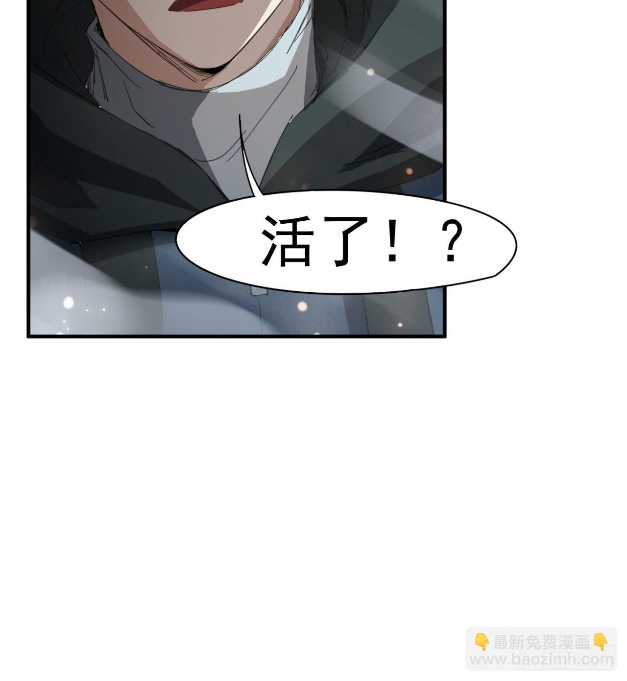 支援到了35