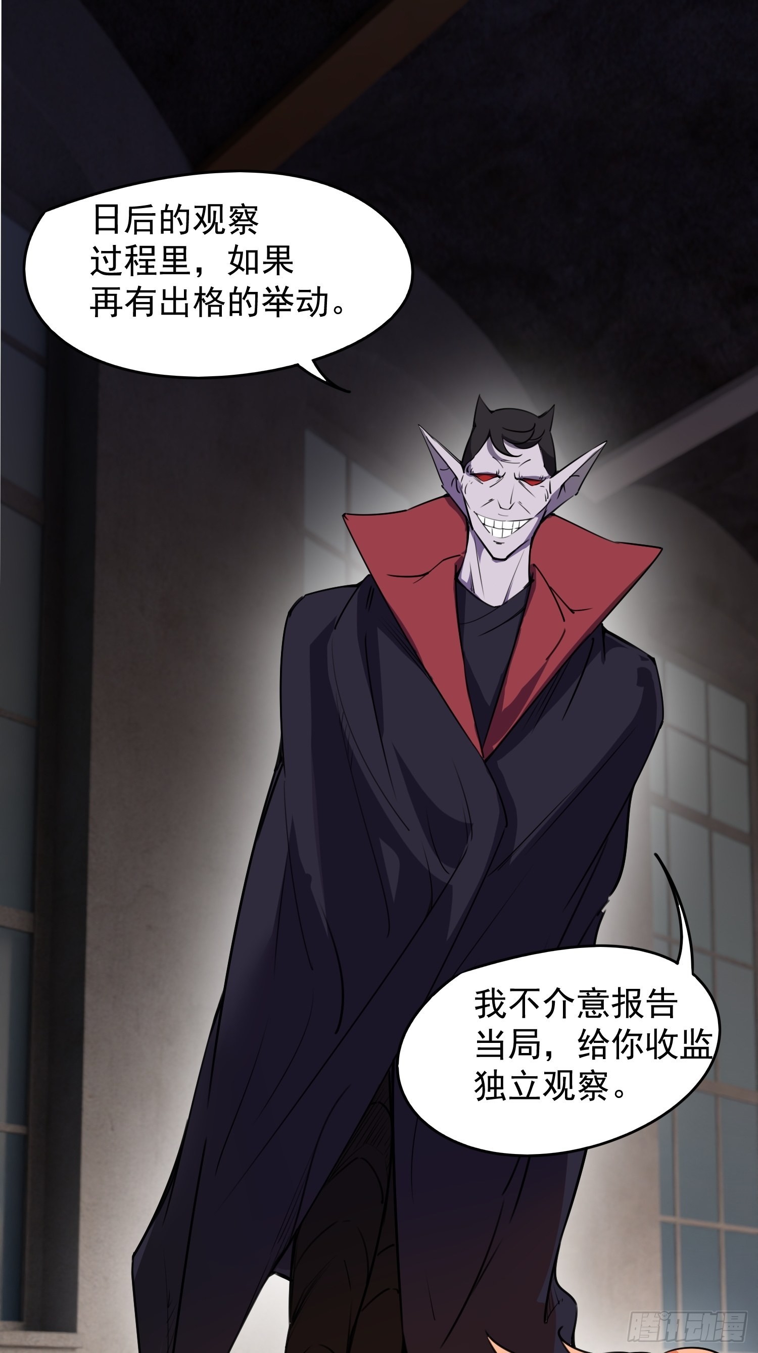 输了40