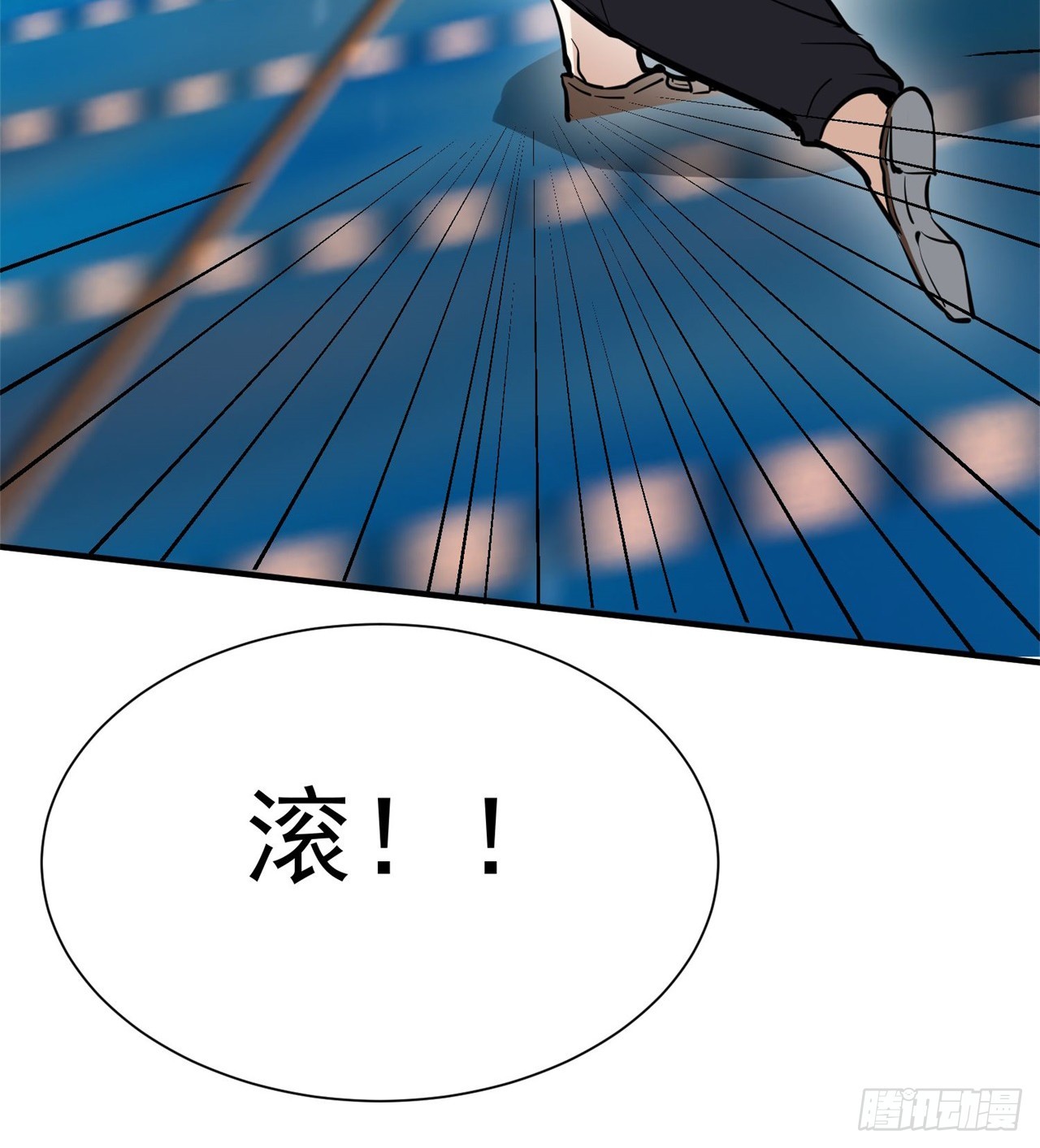 中年老干部？54