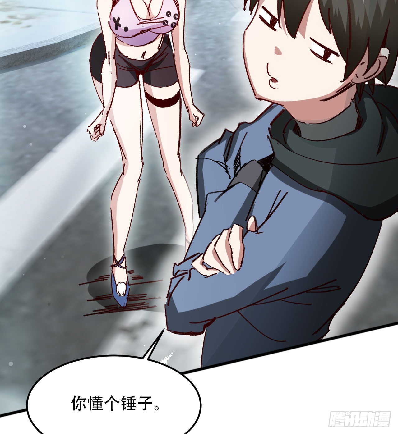 原来你会飞30
