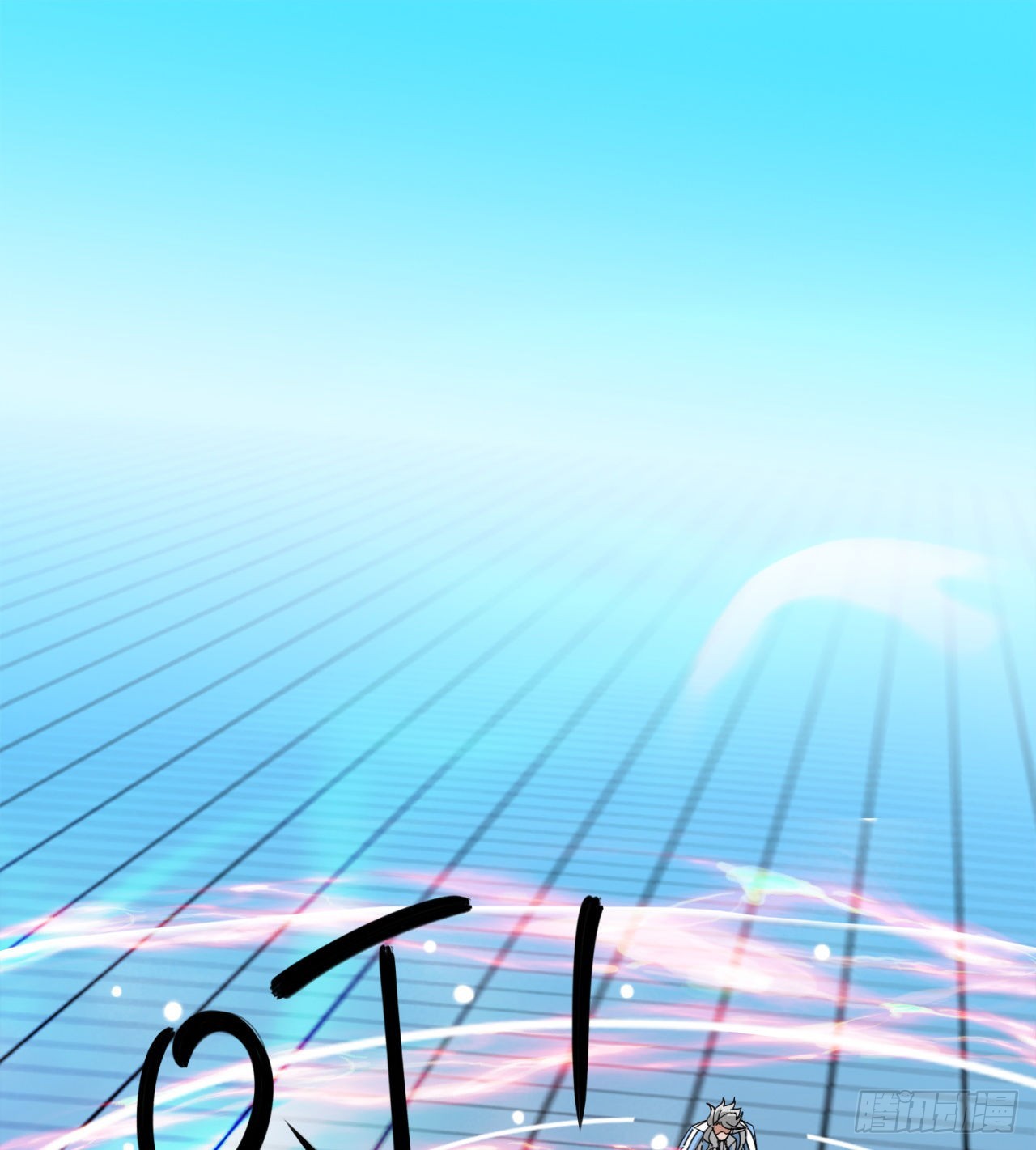 精神控制14