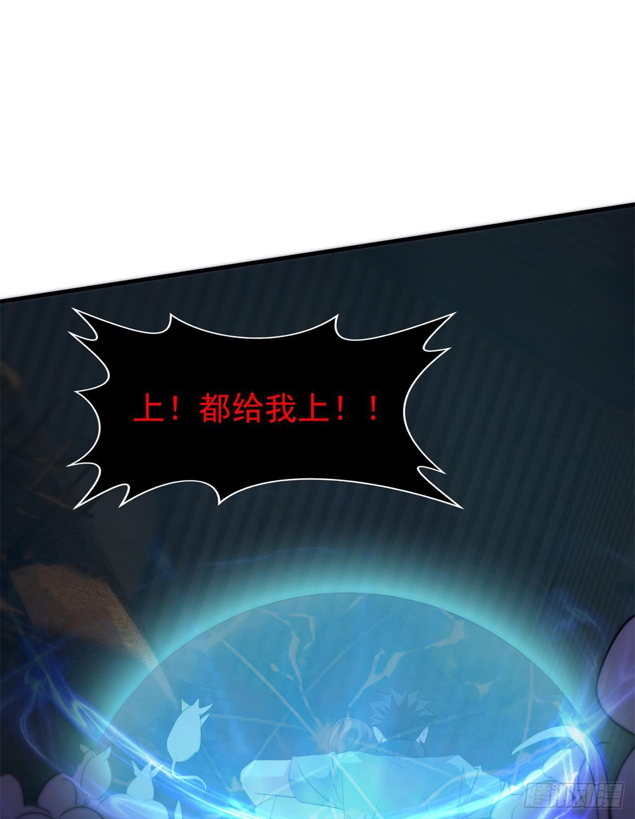 又见大老鼠34