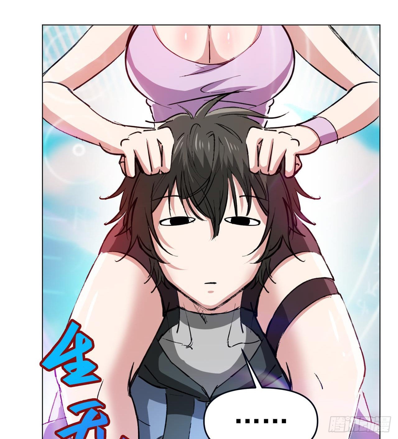 合体技能？18