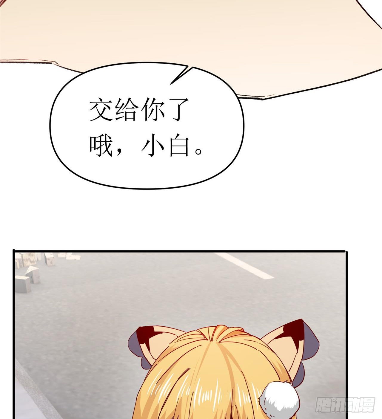 要多喝牛奶哦21