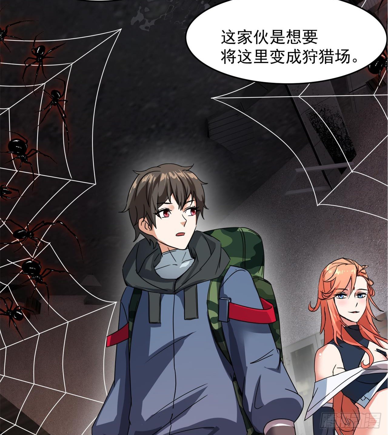 六边形近战法师32