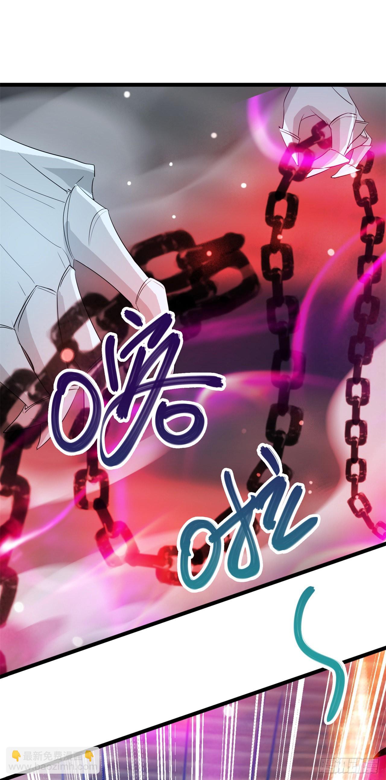 无法逃避了45