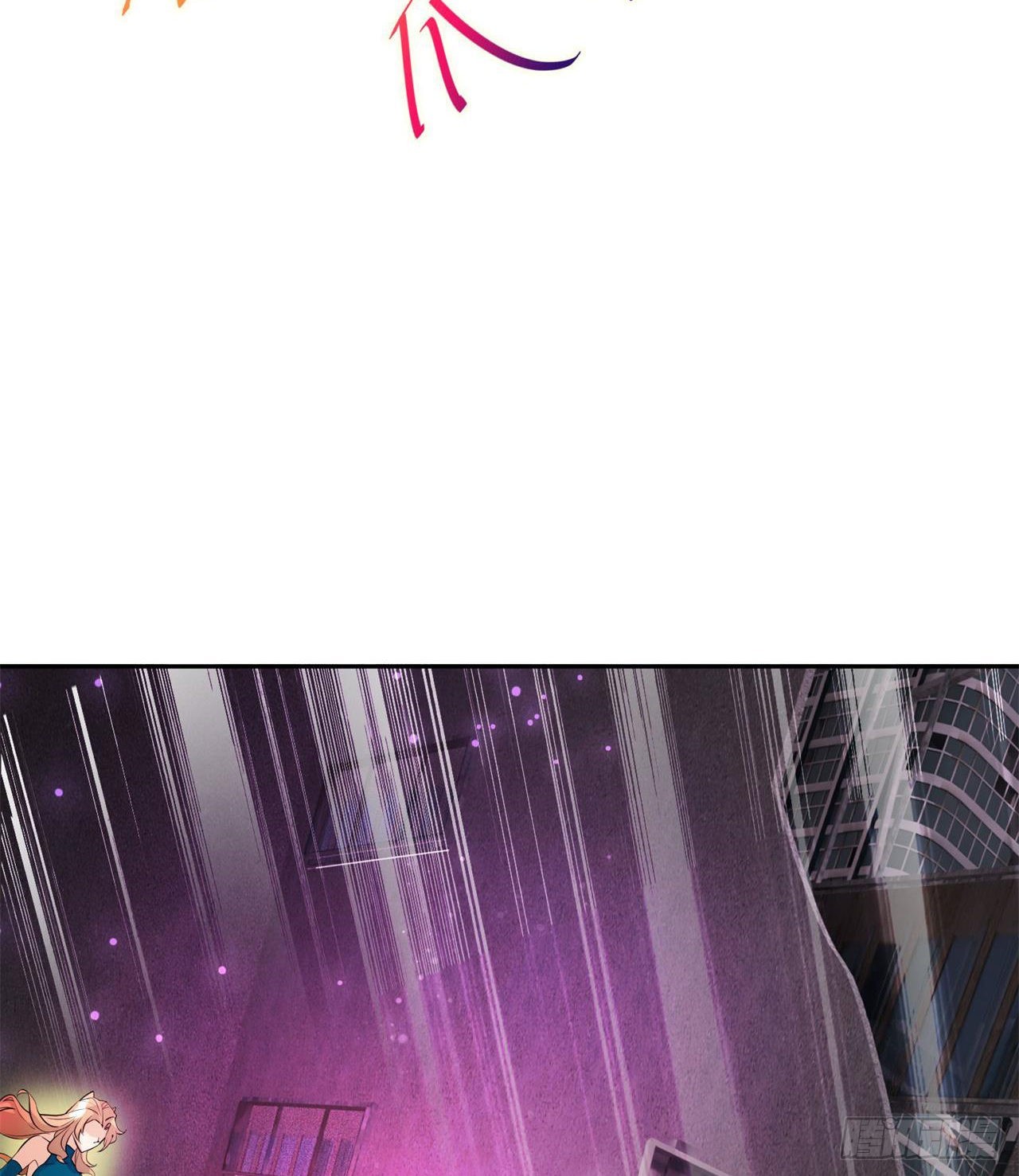 猫女vs蜘蛛女34