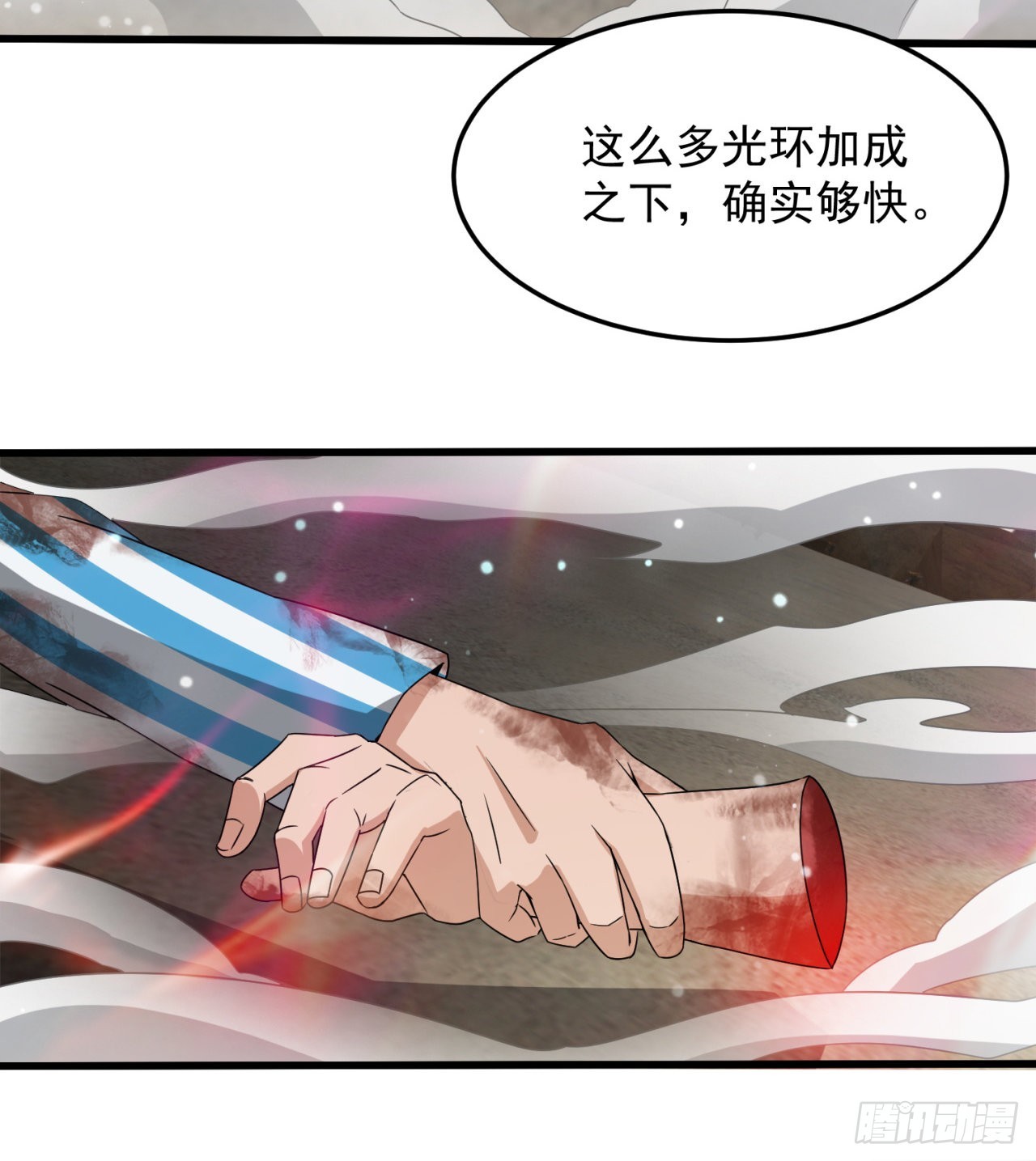 剥夺你们的能力47