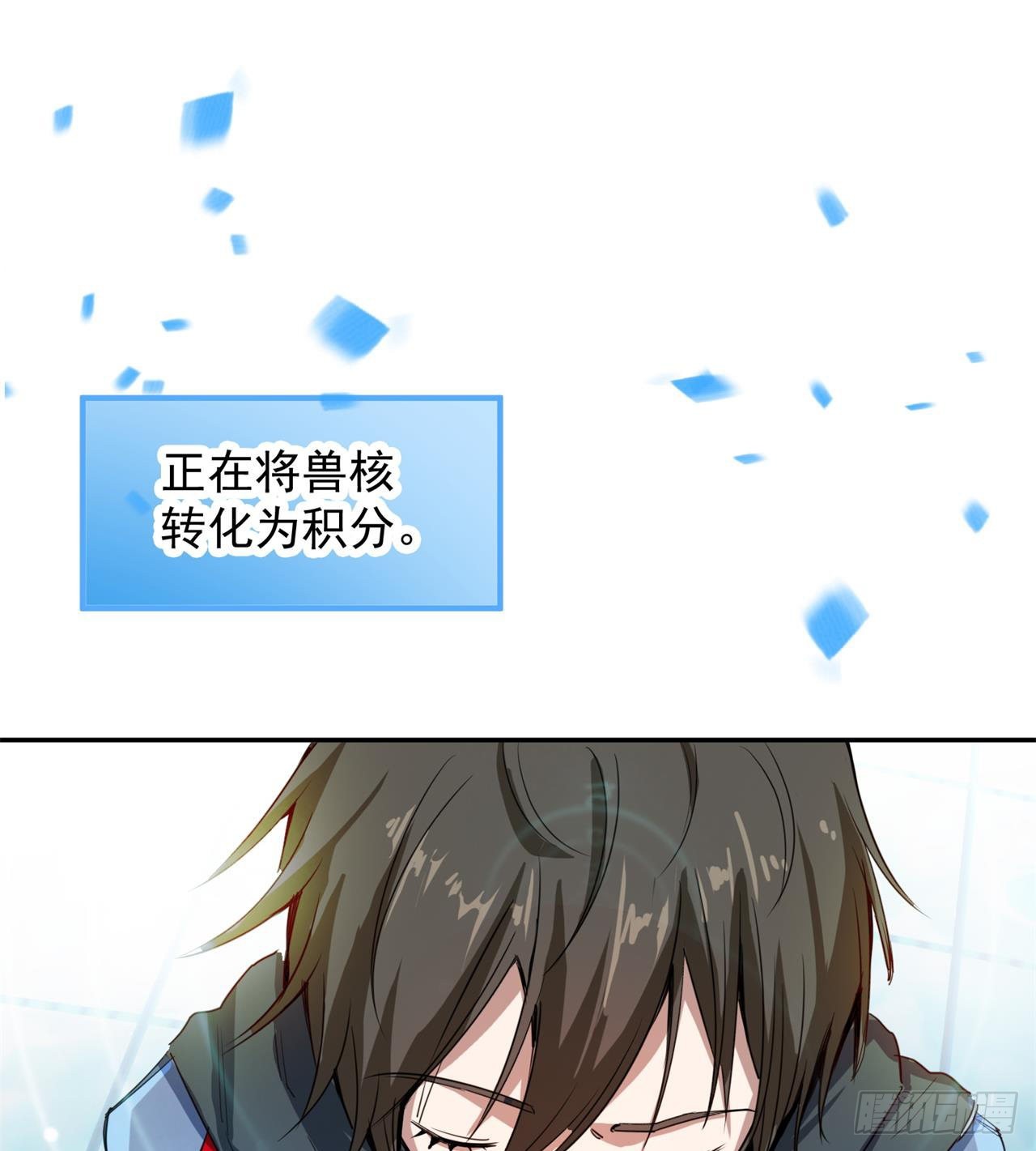 这个妹妹不一般22