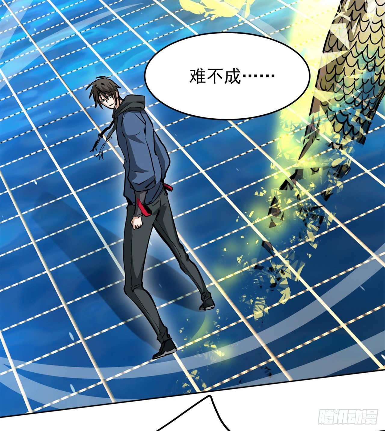 瞪死你！36