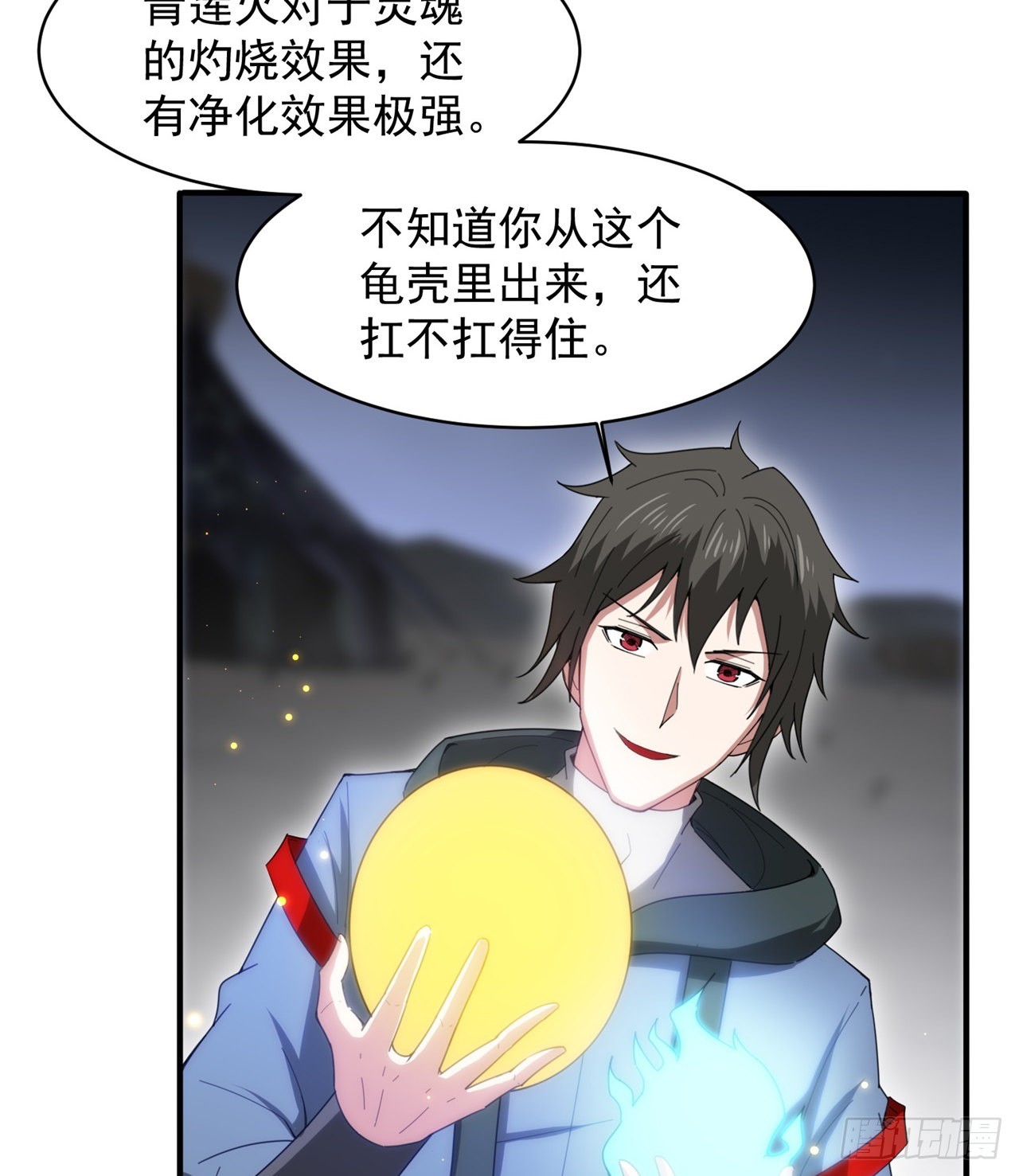 去给老王磕头吧！21