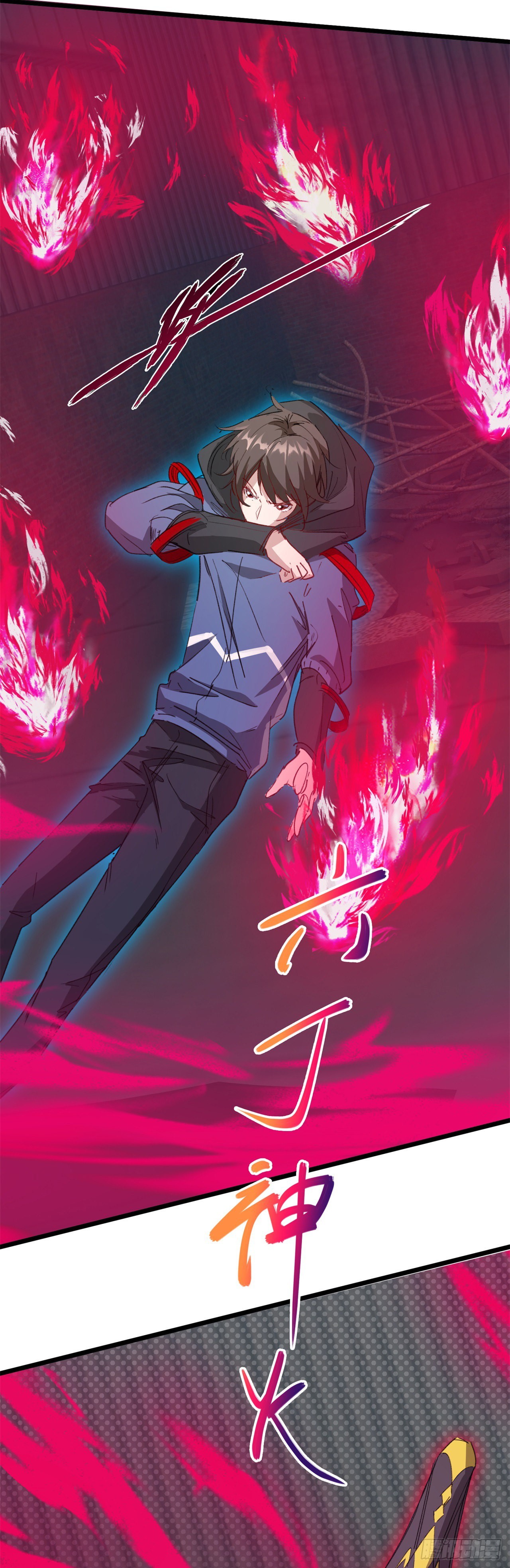 打团战！8