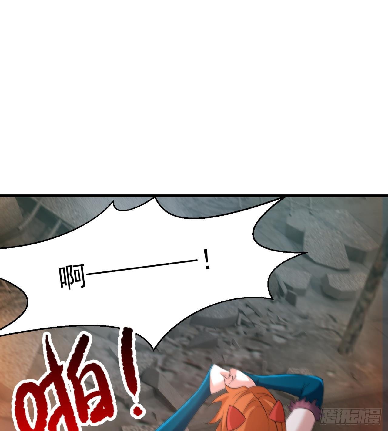 不要惹猫女50
