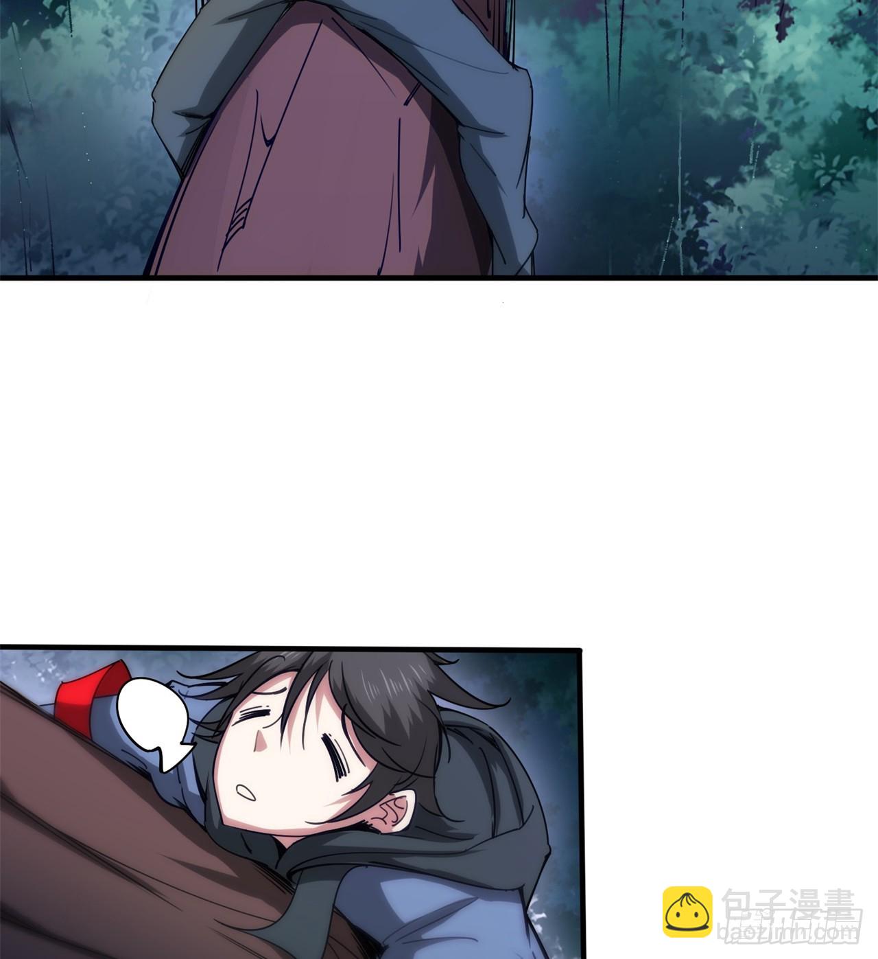 异界美猴王？4