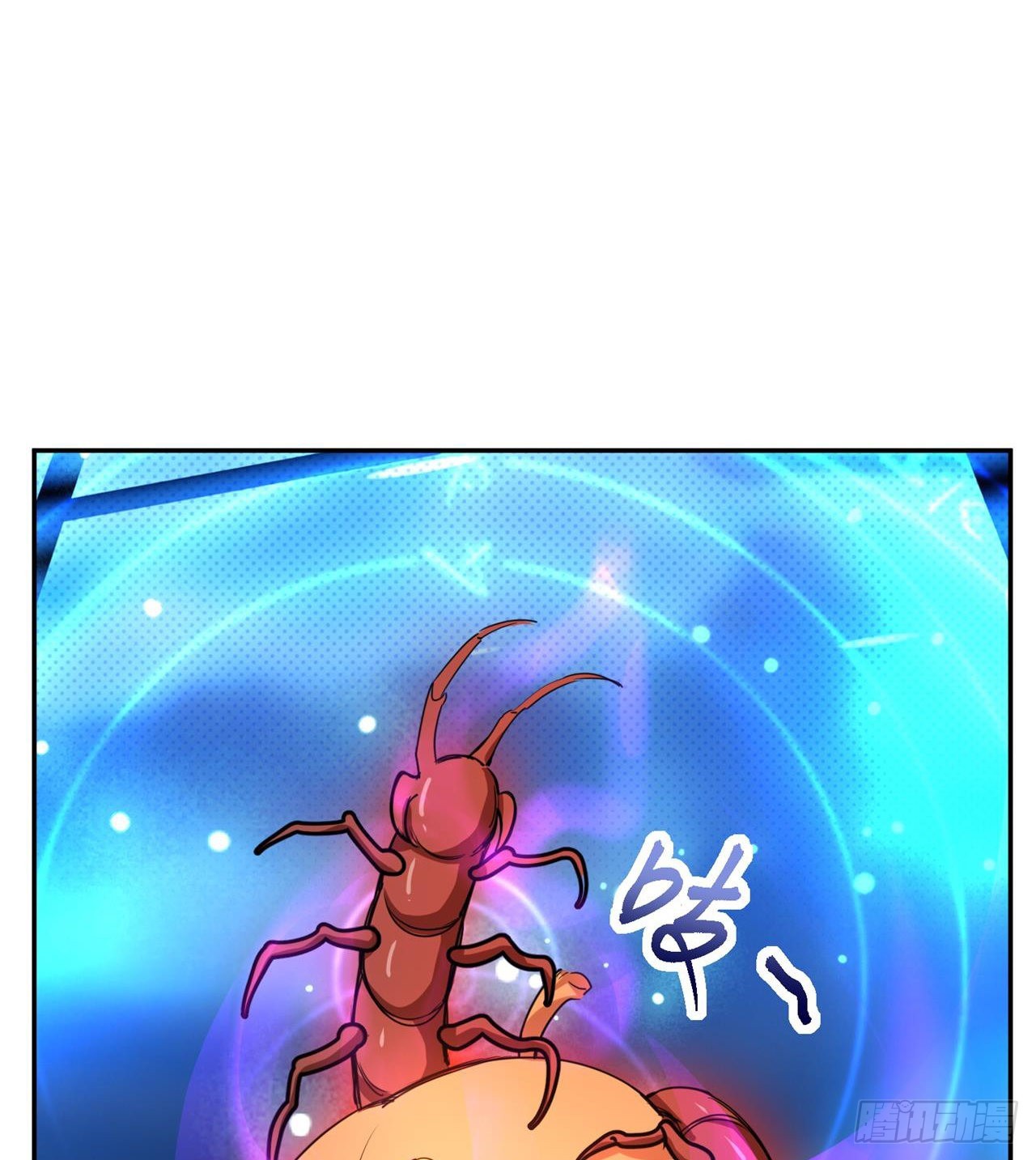 含着泪也要修完51