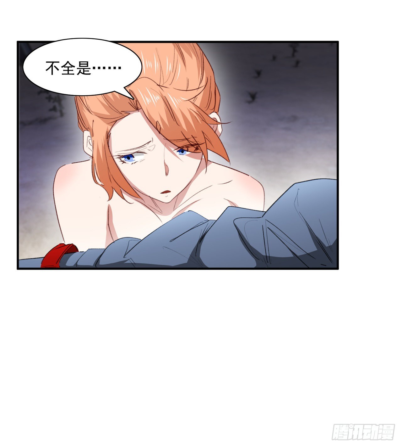 成就筑基期12
