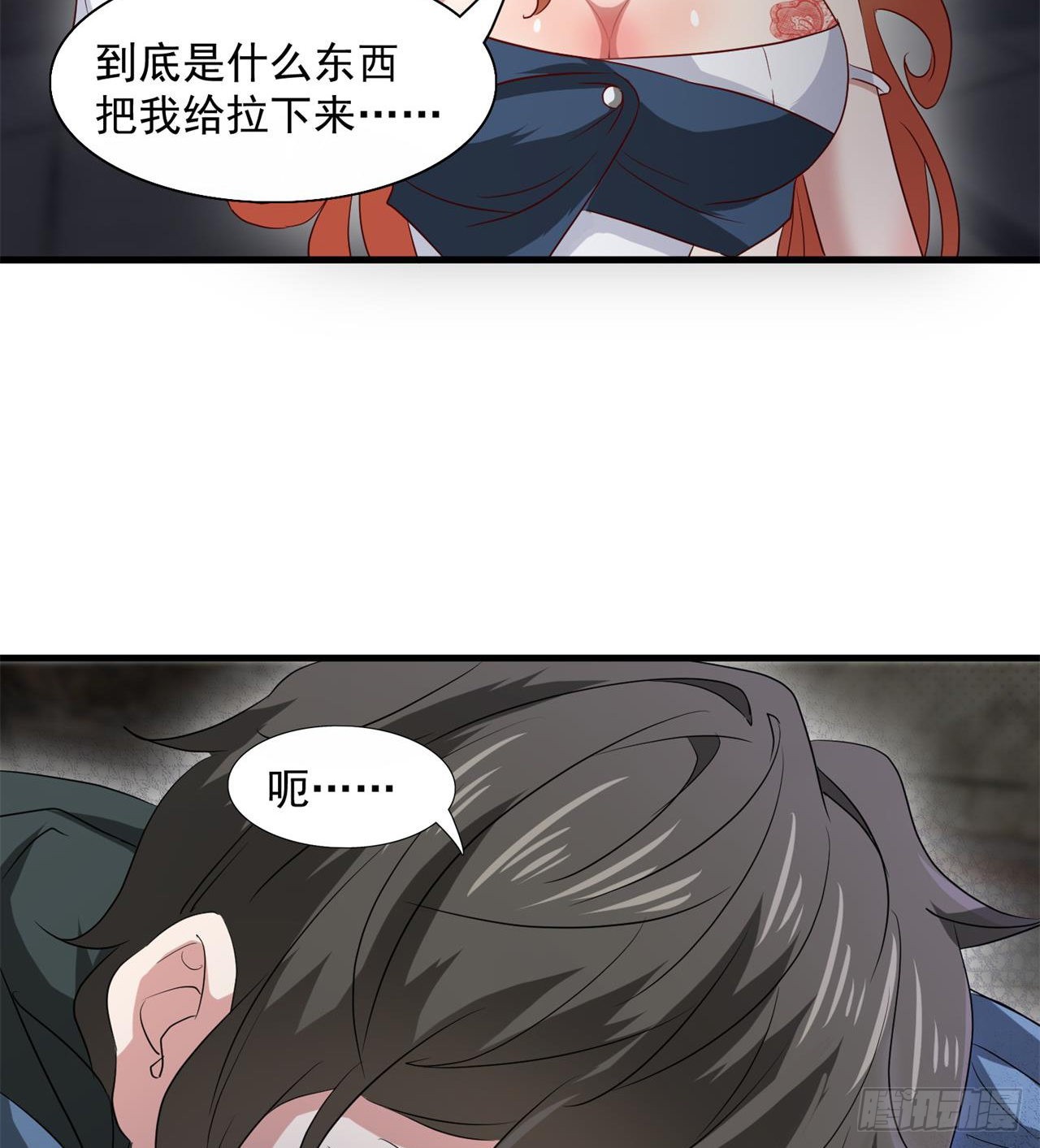 尖尖的宝贝27
