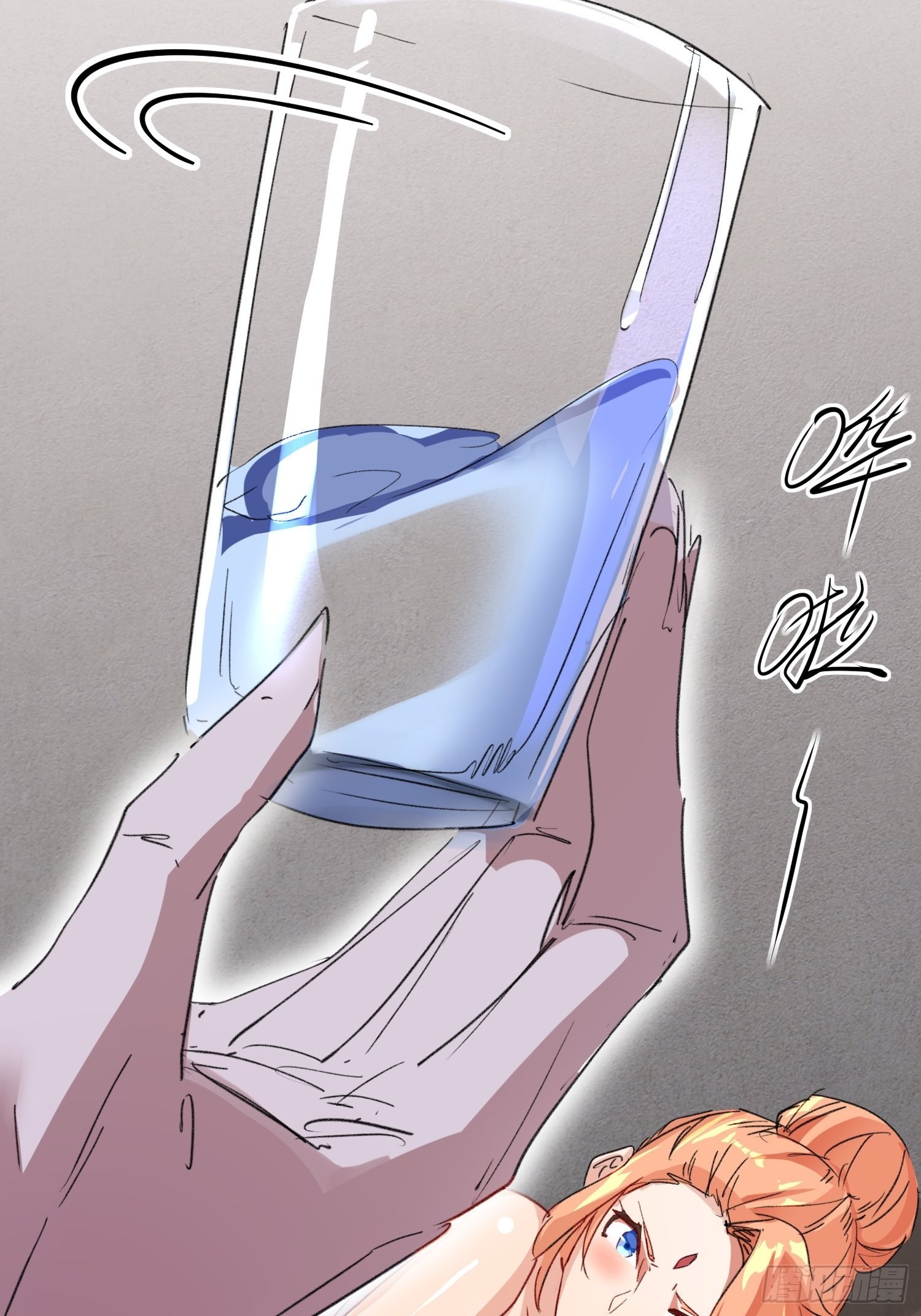 输了51