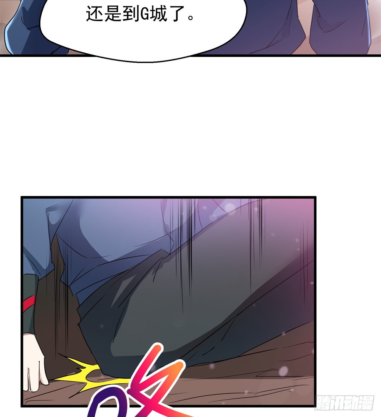 权衡利弊18