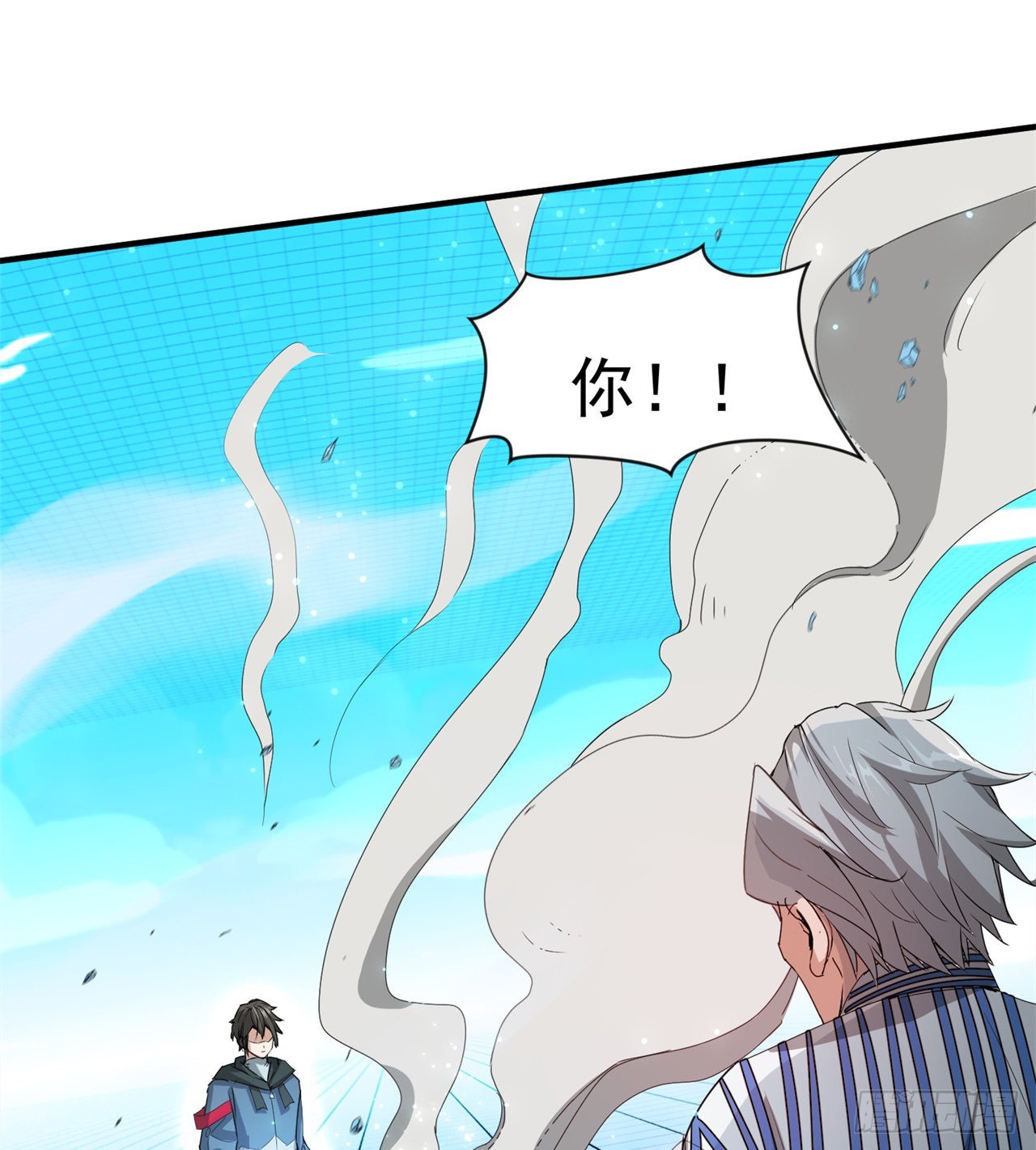 挣脱63