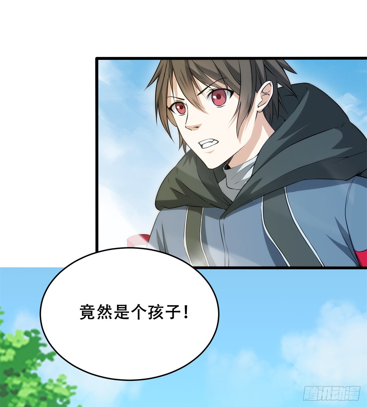 幻想类能力12