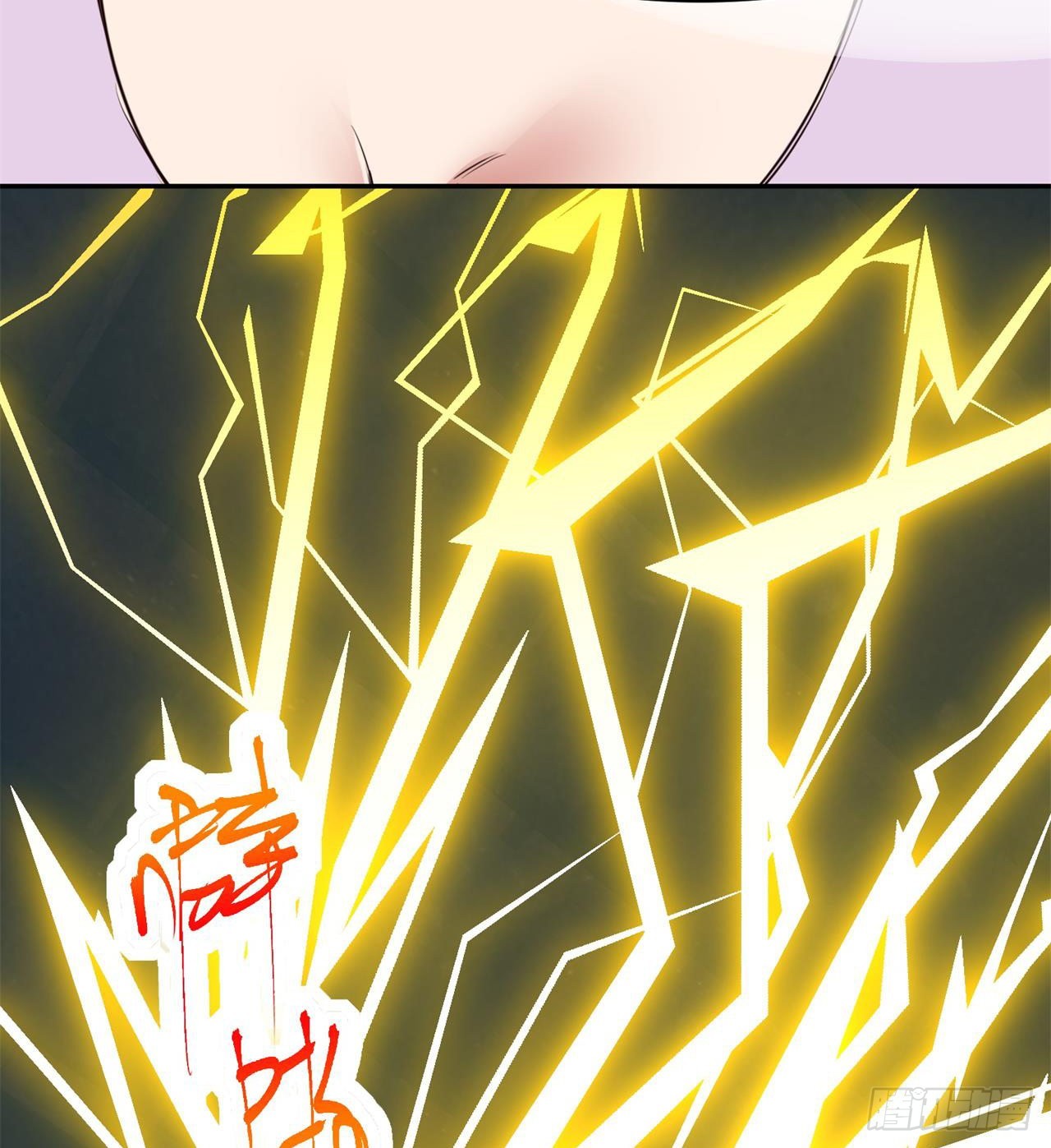 眼神真不行50