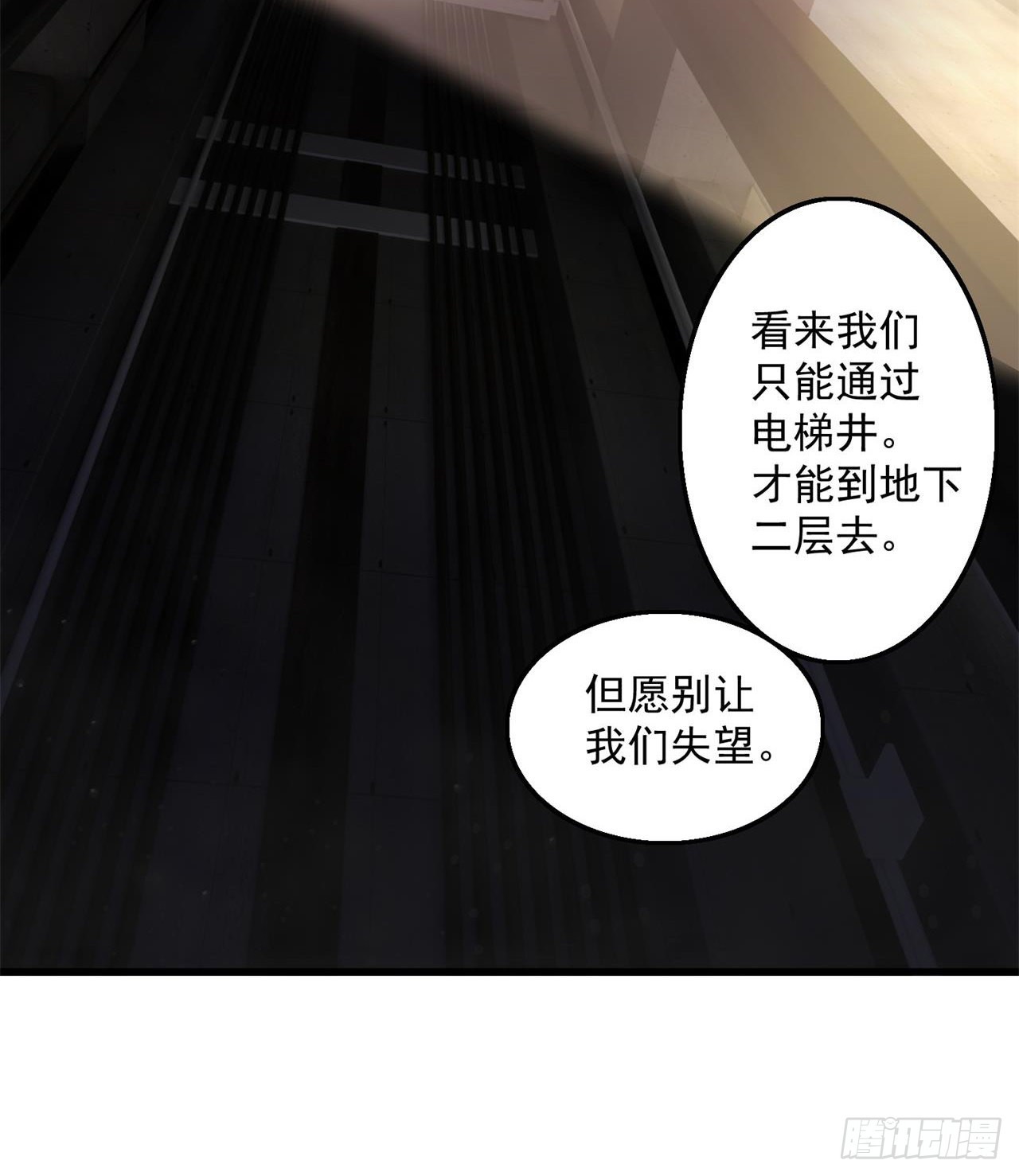 尖尖的宝贝10