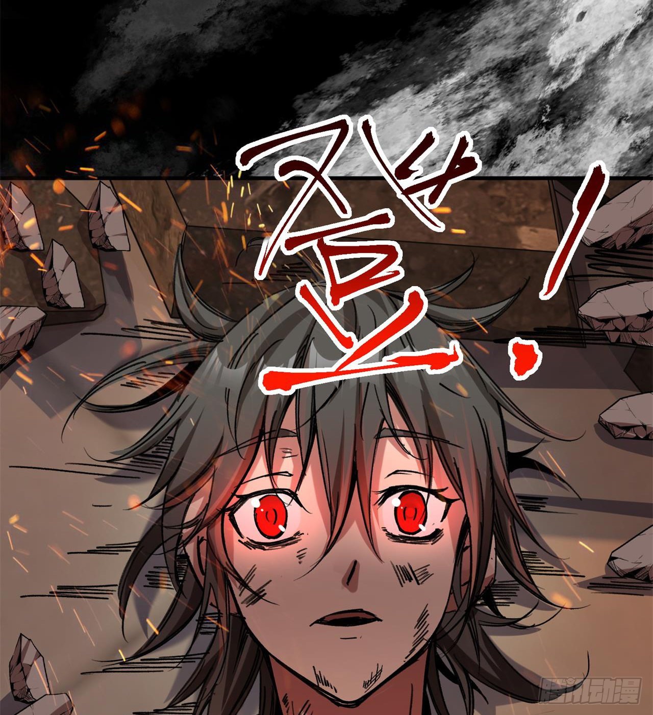 小朋友，想修仙吗41