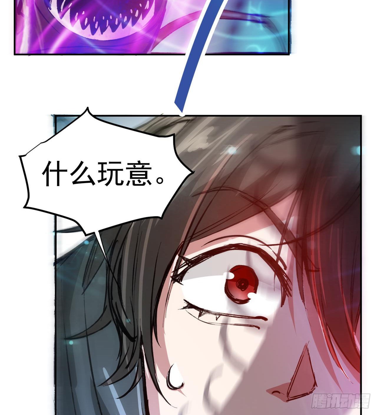 合体技能？6