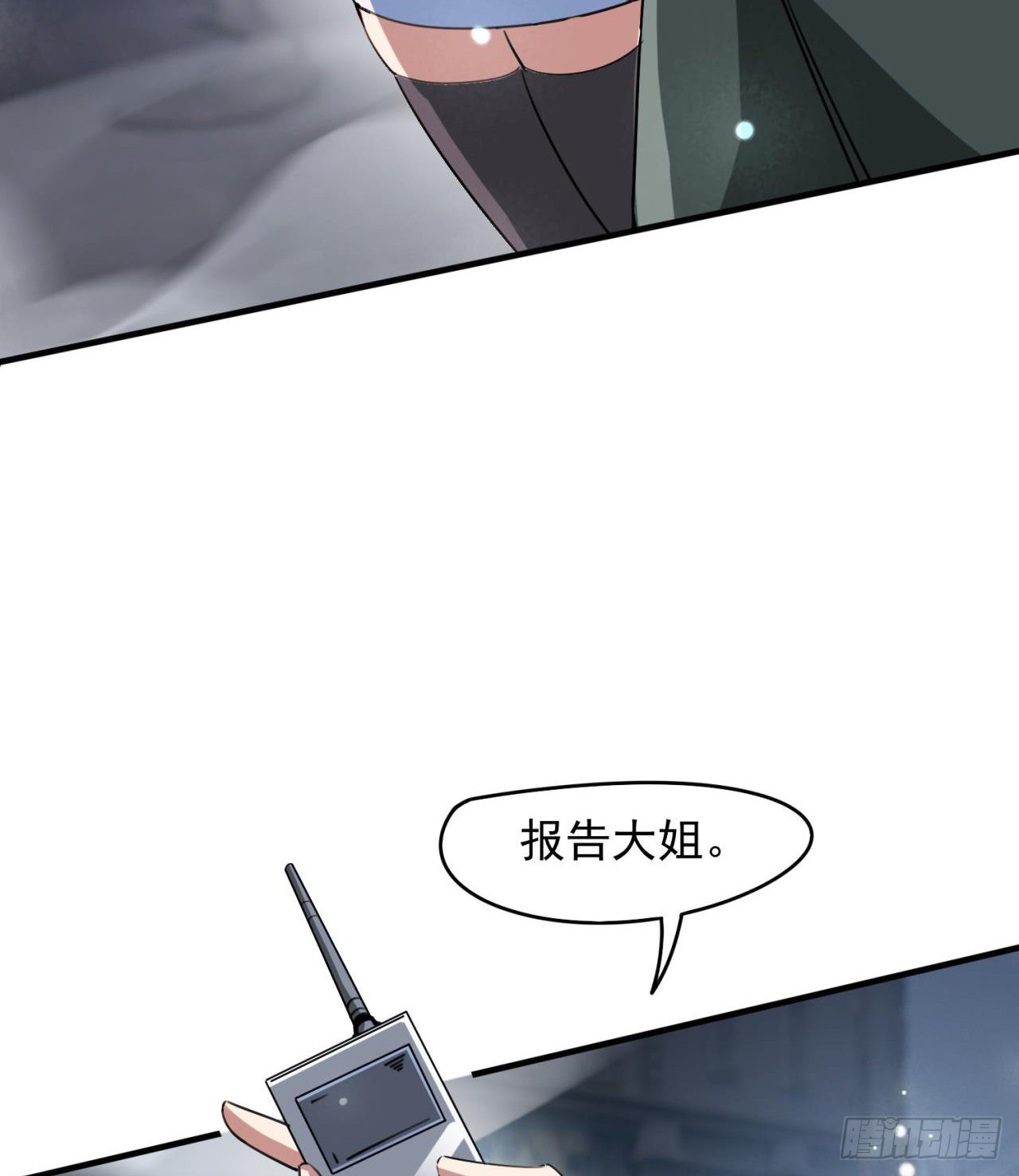 父母失踪61