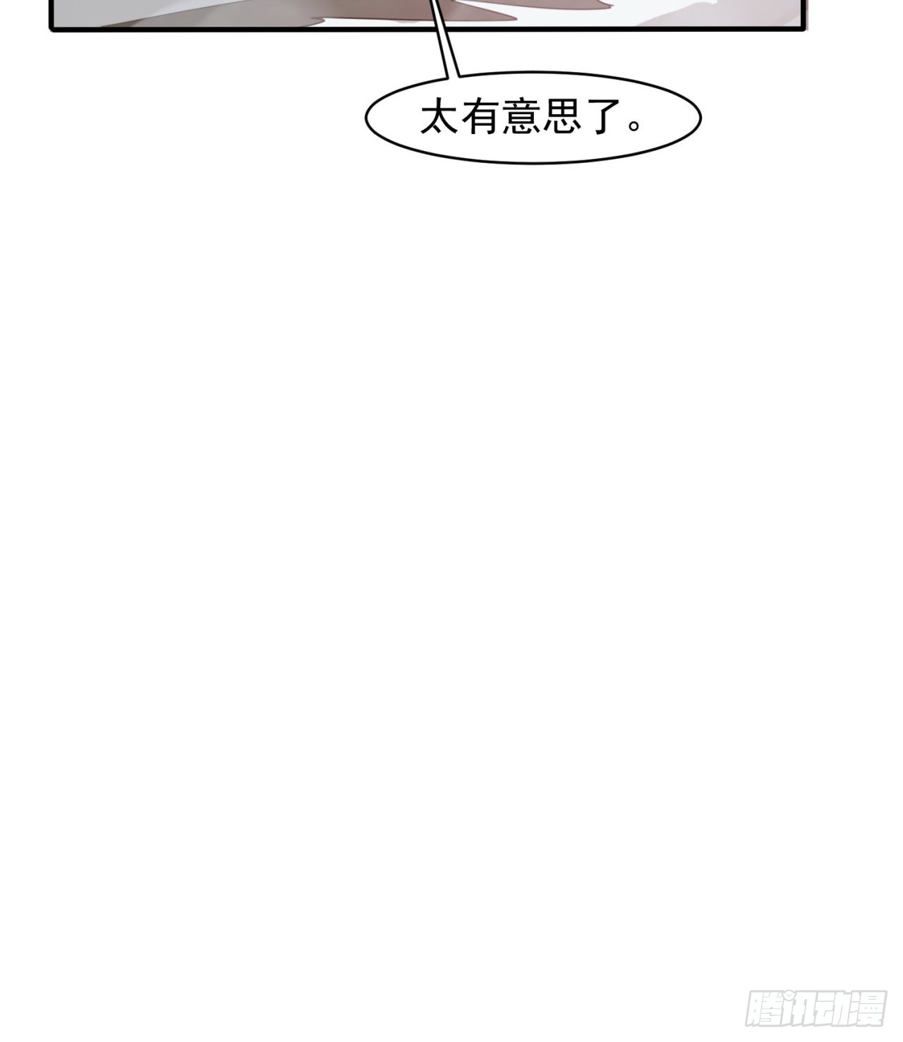 支援到了18