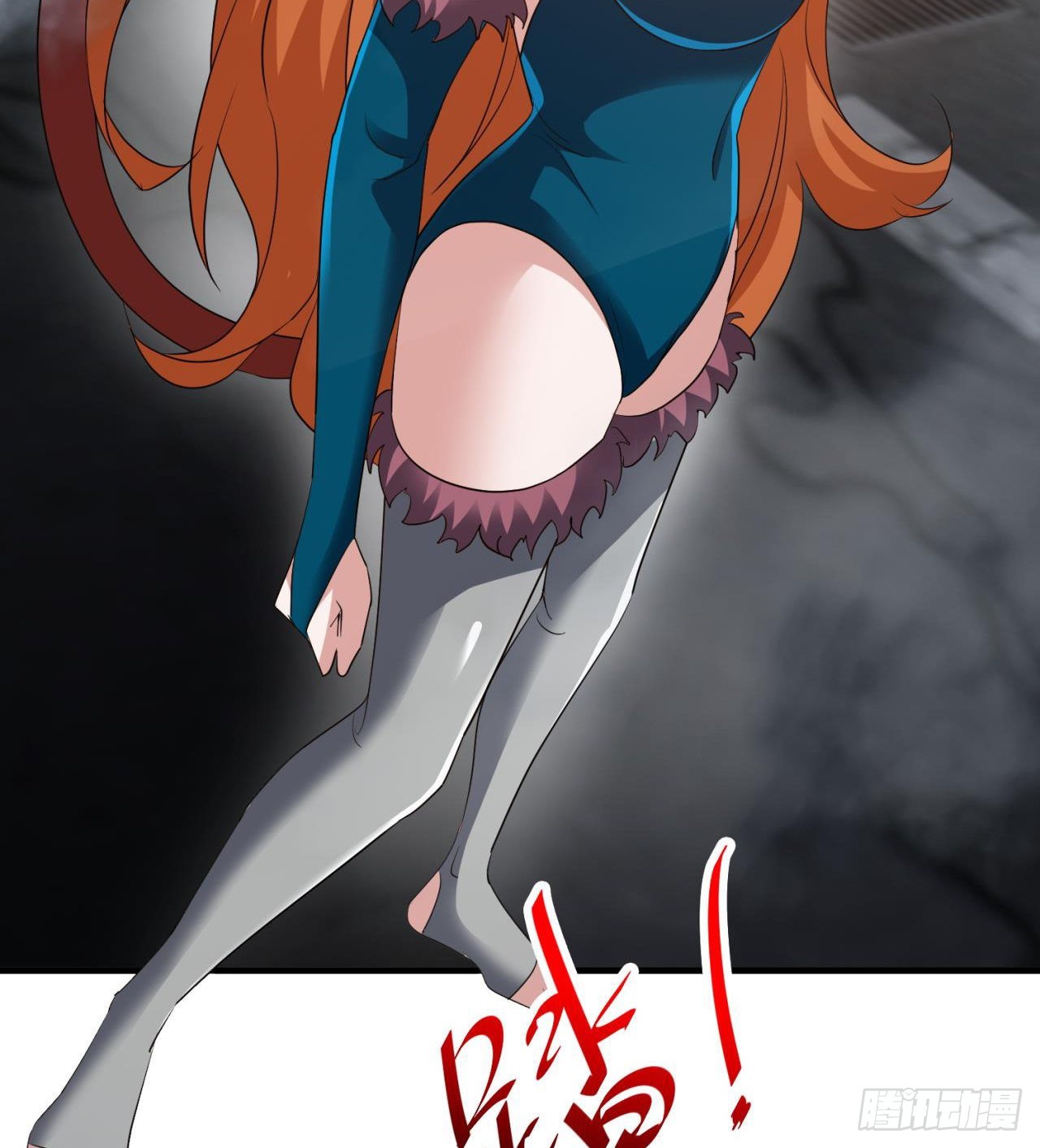不要惹猫女7