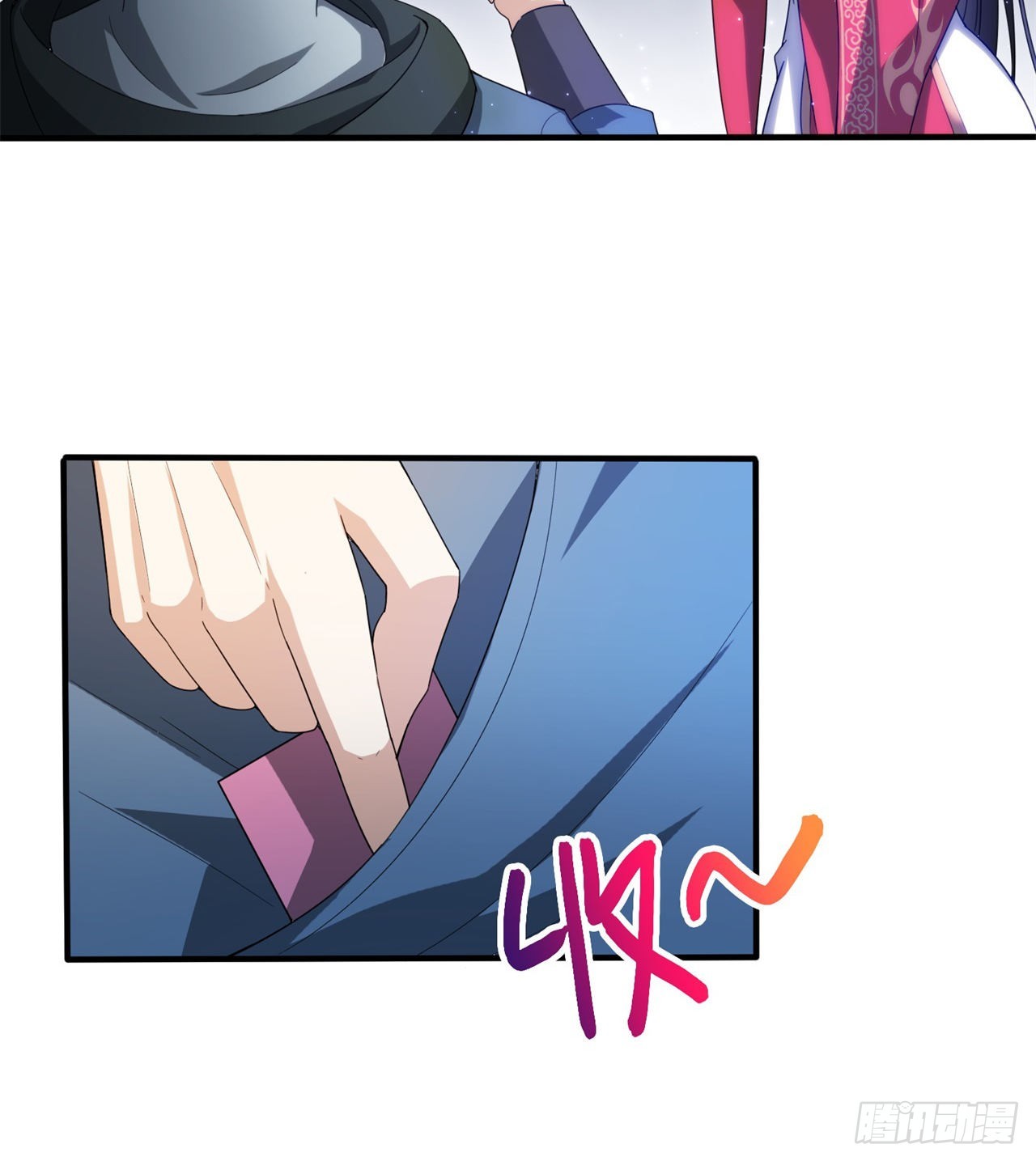球球他妈？？33