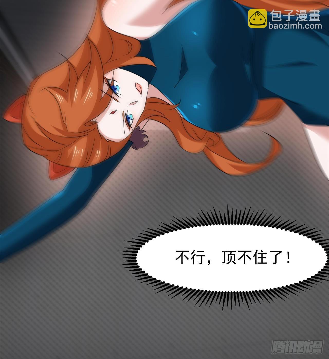 我们都有秘密49