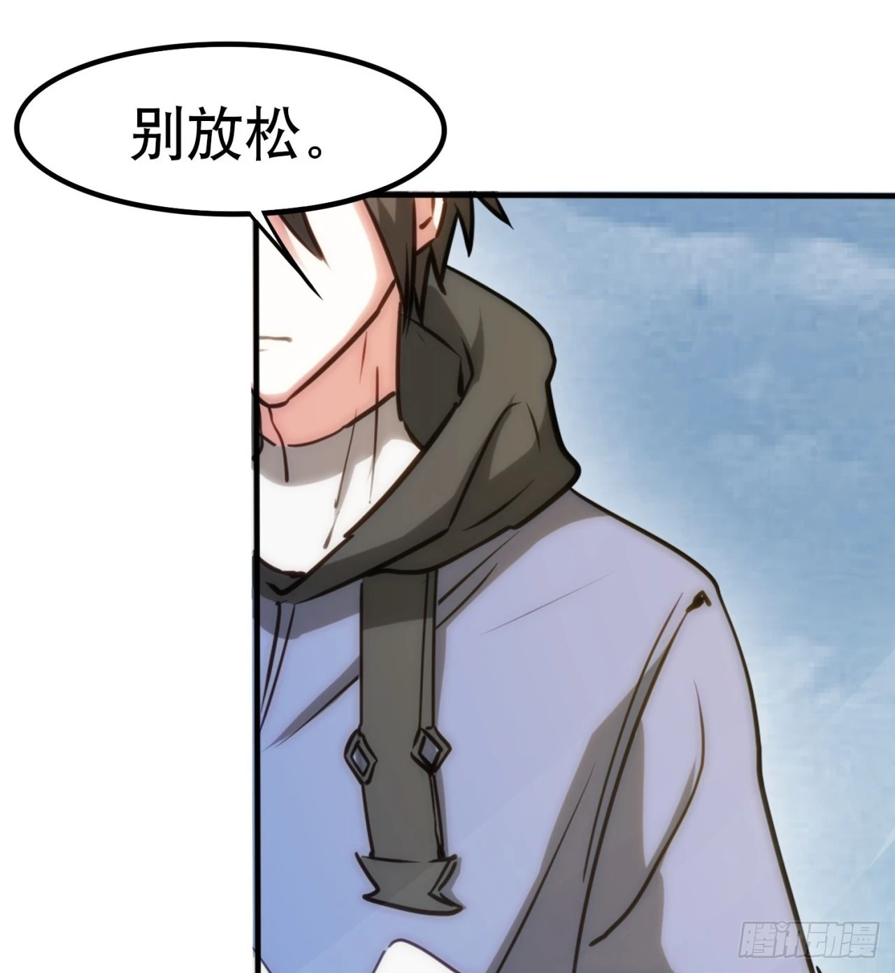 大战蜥蜴怪18