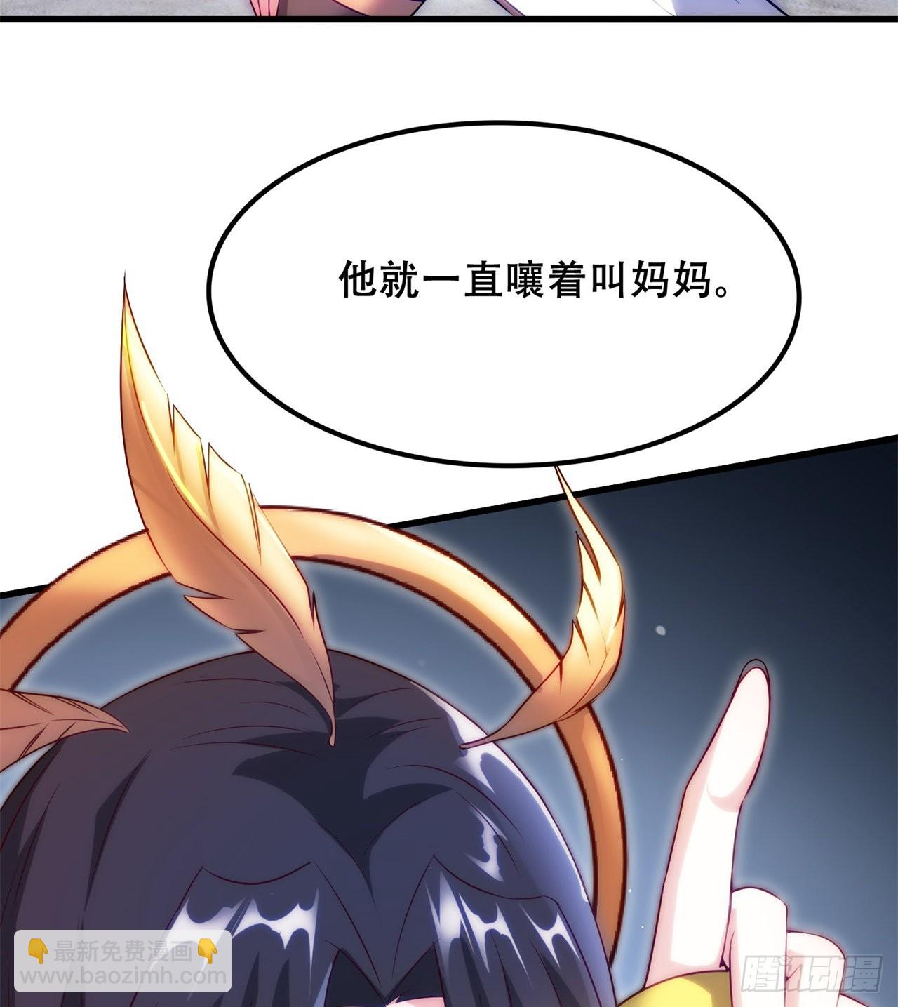 球球他妈？？13