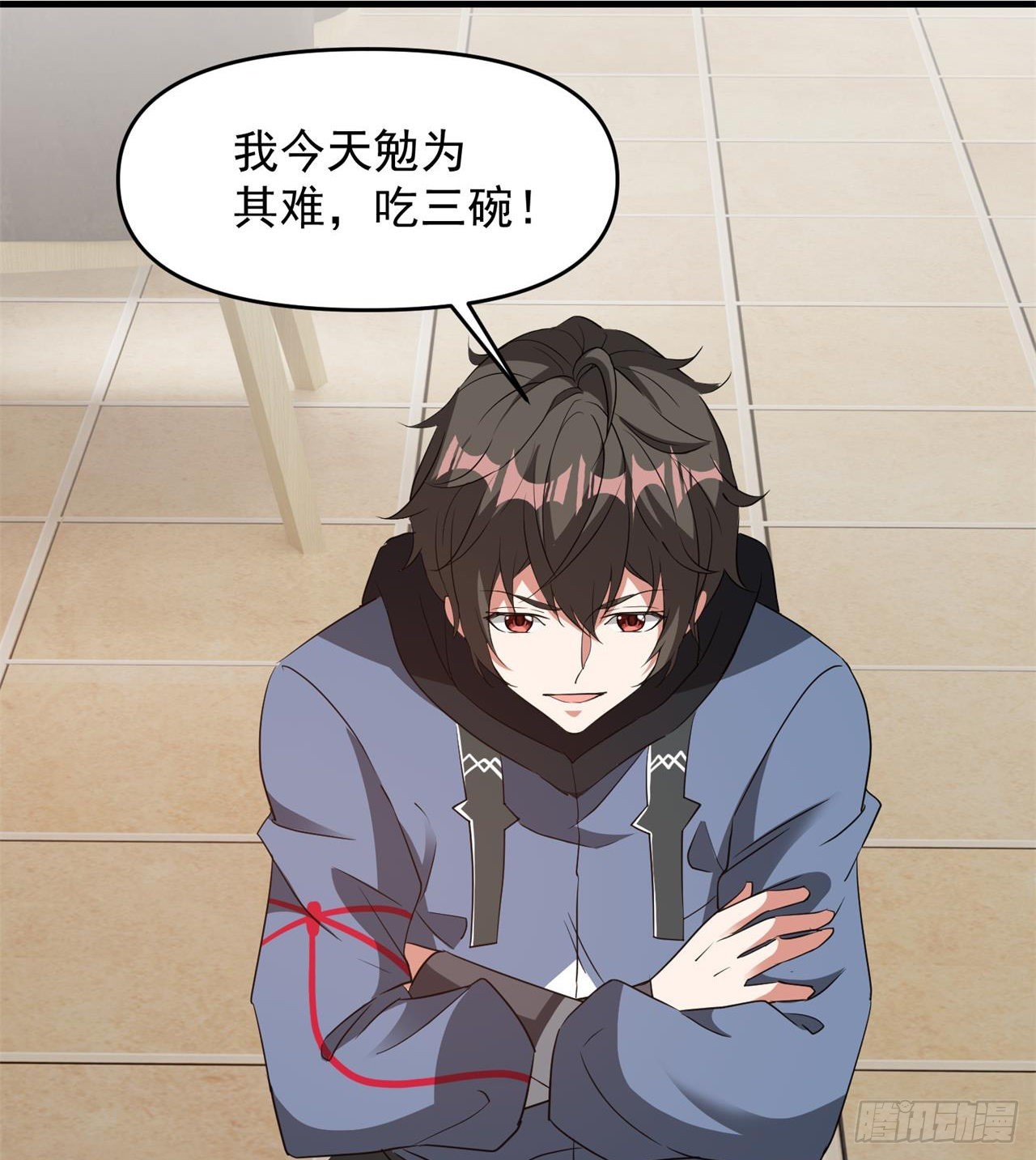 严厉的“师傅”13