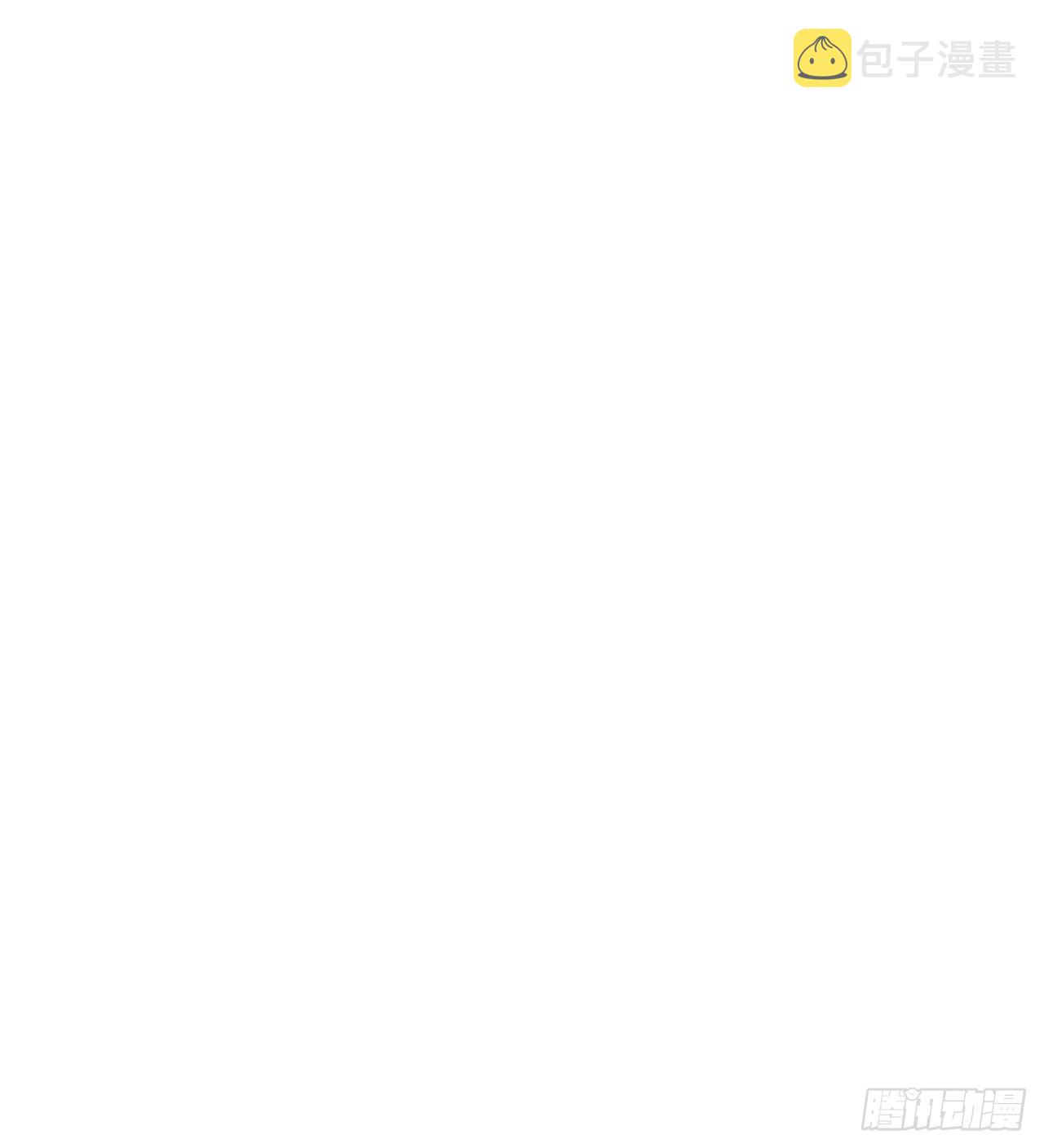 我不认同38