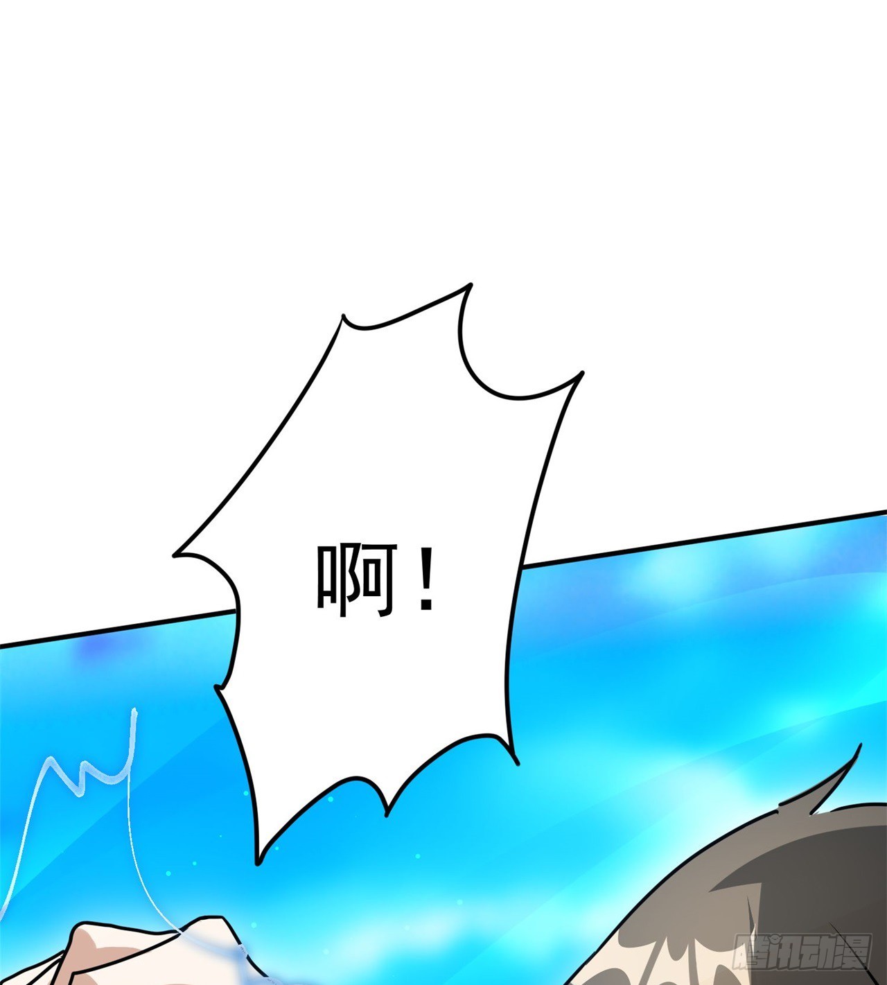 拿捏44