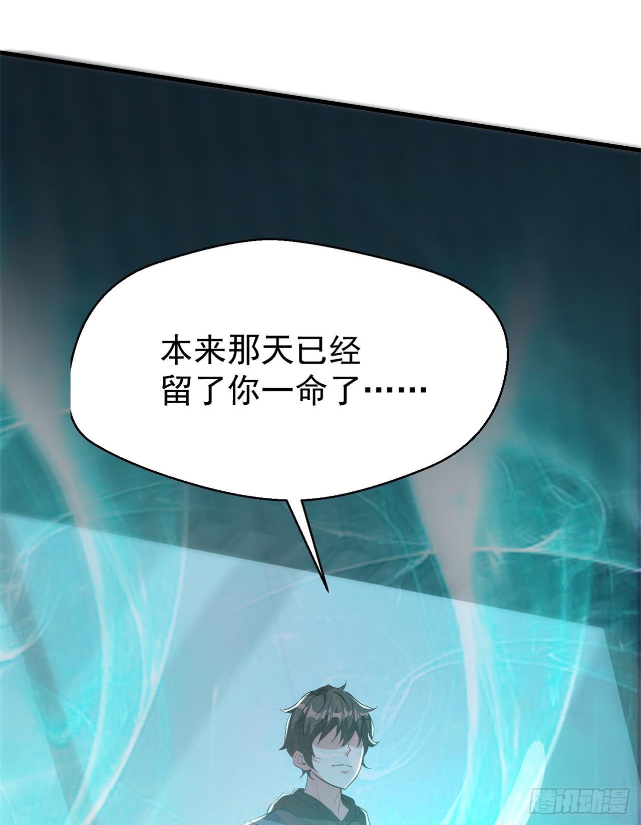 又见大老鼠40