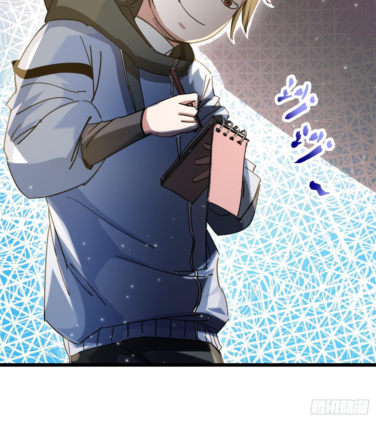小朋友，想修仙吗5